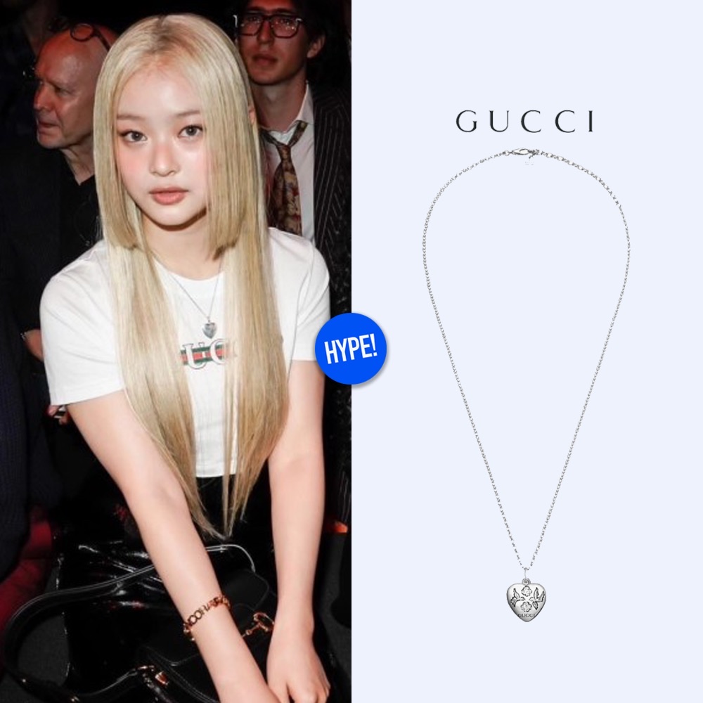 Gucci Blind for Love Necklace Silver 착용 스타일 - 5