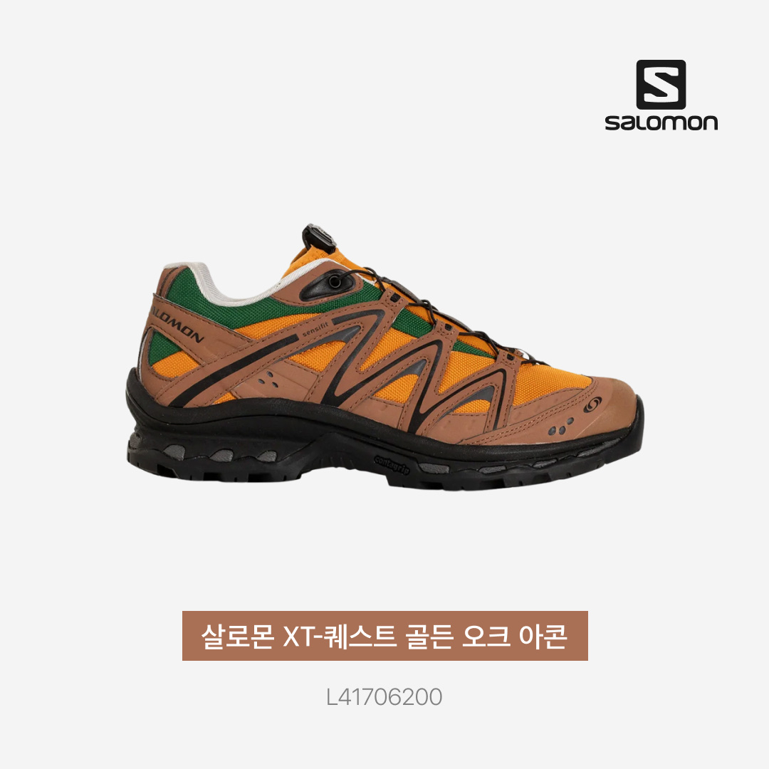 Salomon XT-Quest 75th Anniversary Golden Oak Acorn 착용 스타일 - 3