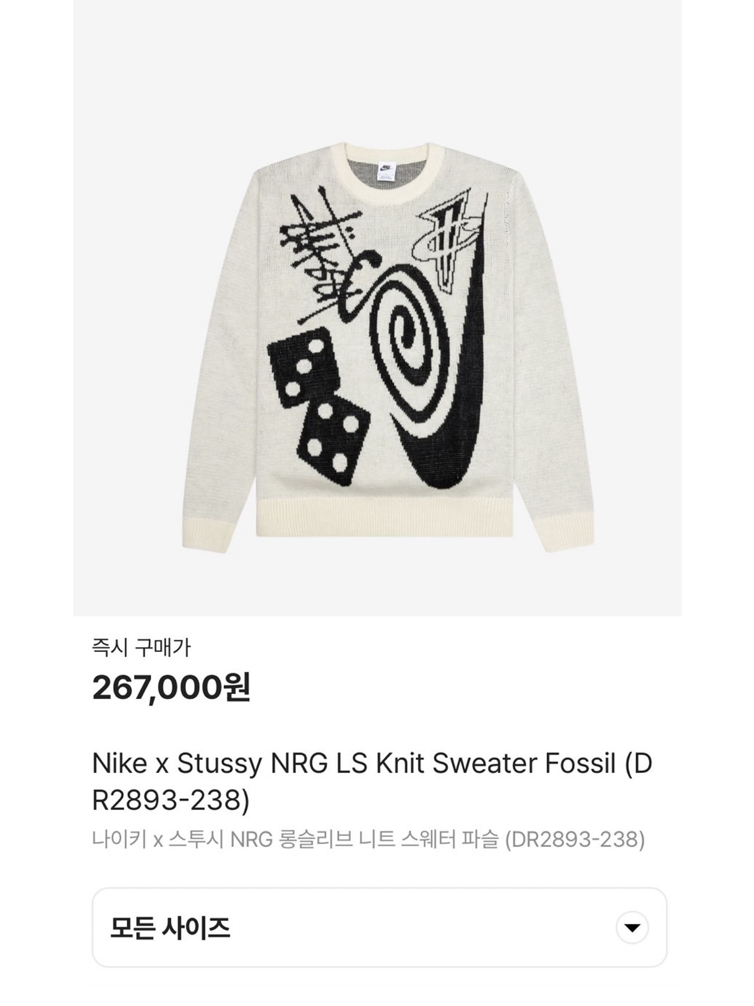 Stussy World Tour T-Shirt White 2023, Y-3 Yohji Star Black 착용 스타일 - 5