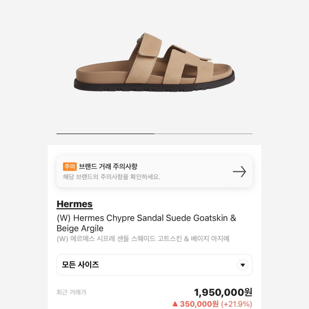 패션북 | Fashionbook 📓님의 스타일 - 5