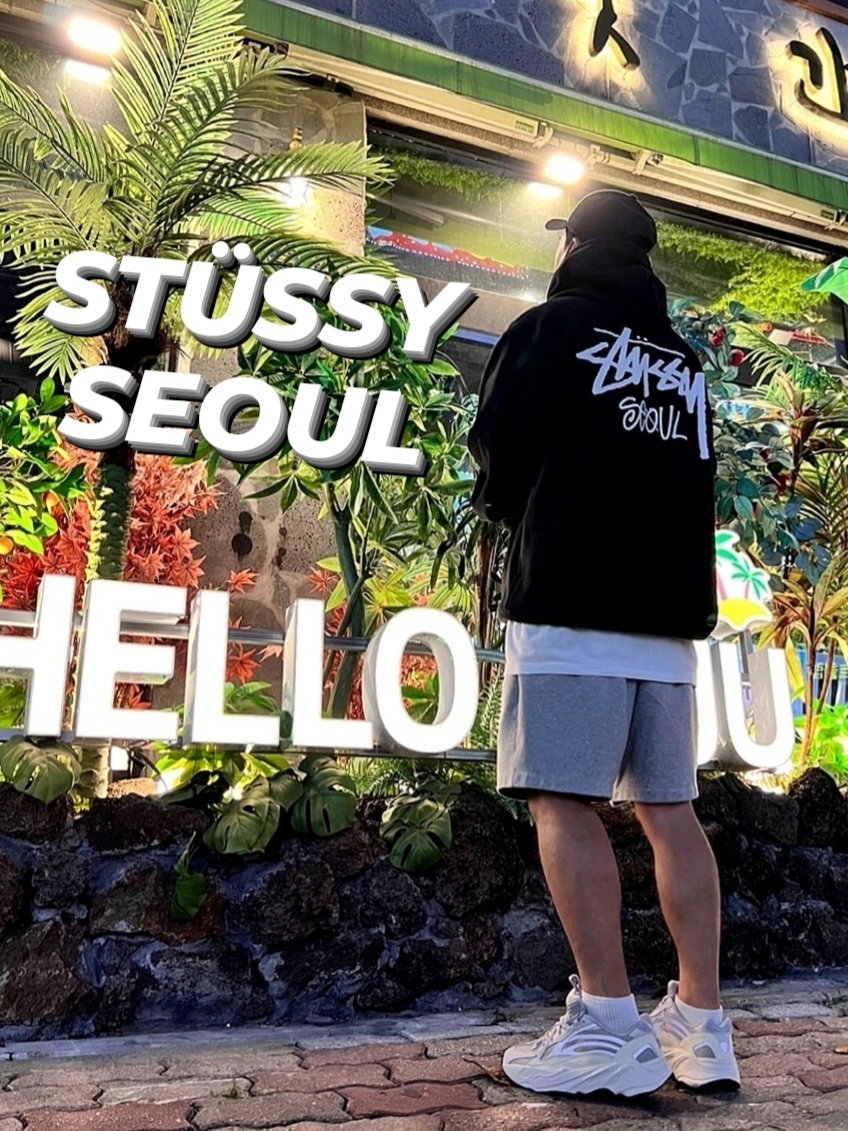 스투시 스탁 서울 후드 블랙 2023 | Stussy | KREAM