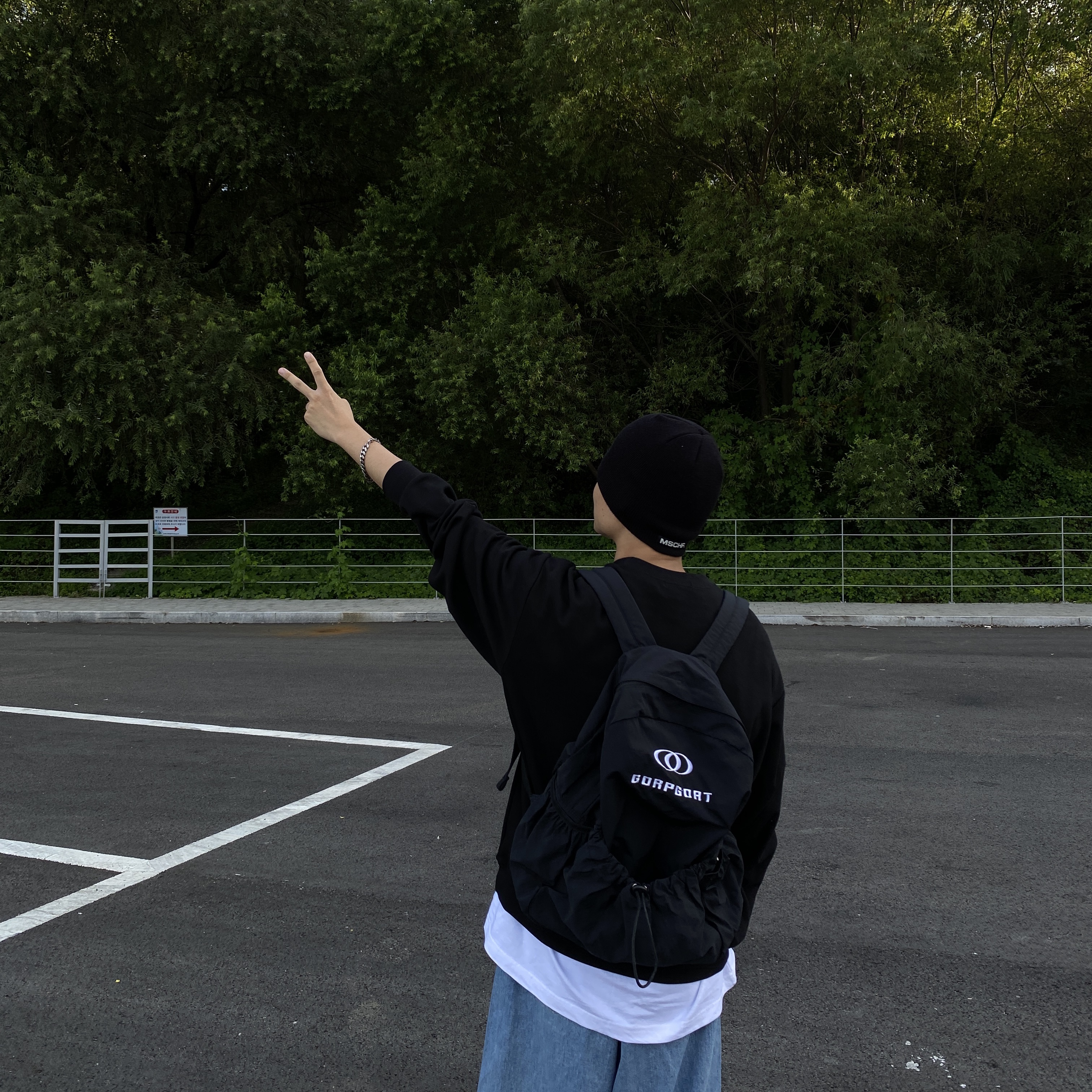 (W) Mischief Rhombus Beanie Black, Nike x Supreme Air Force 1 Low Flax 착용 스타일 - 5