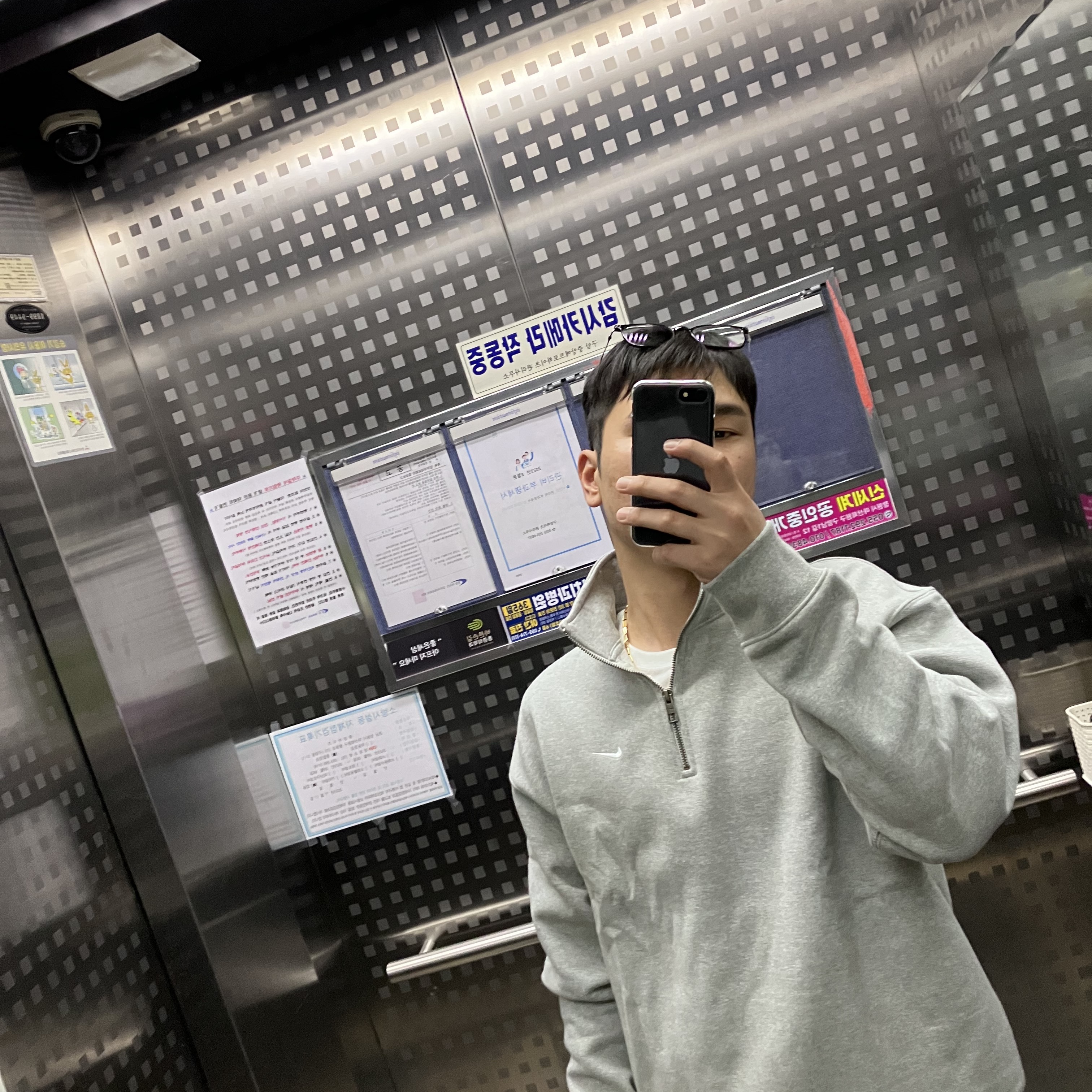 Nike NRG Solo Swoosh Heavy Weight BB Quarter Zip Top Dark Grey Heather - Asia 착용 스타일