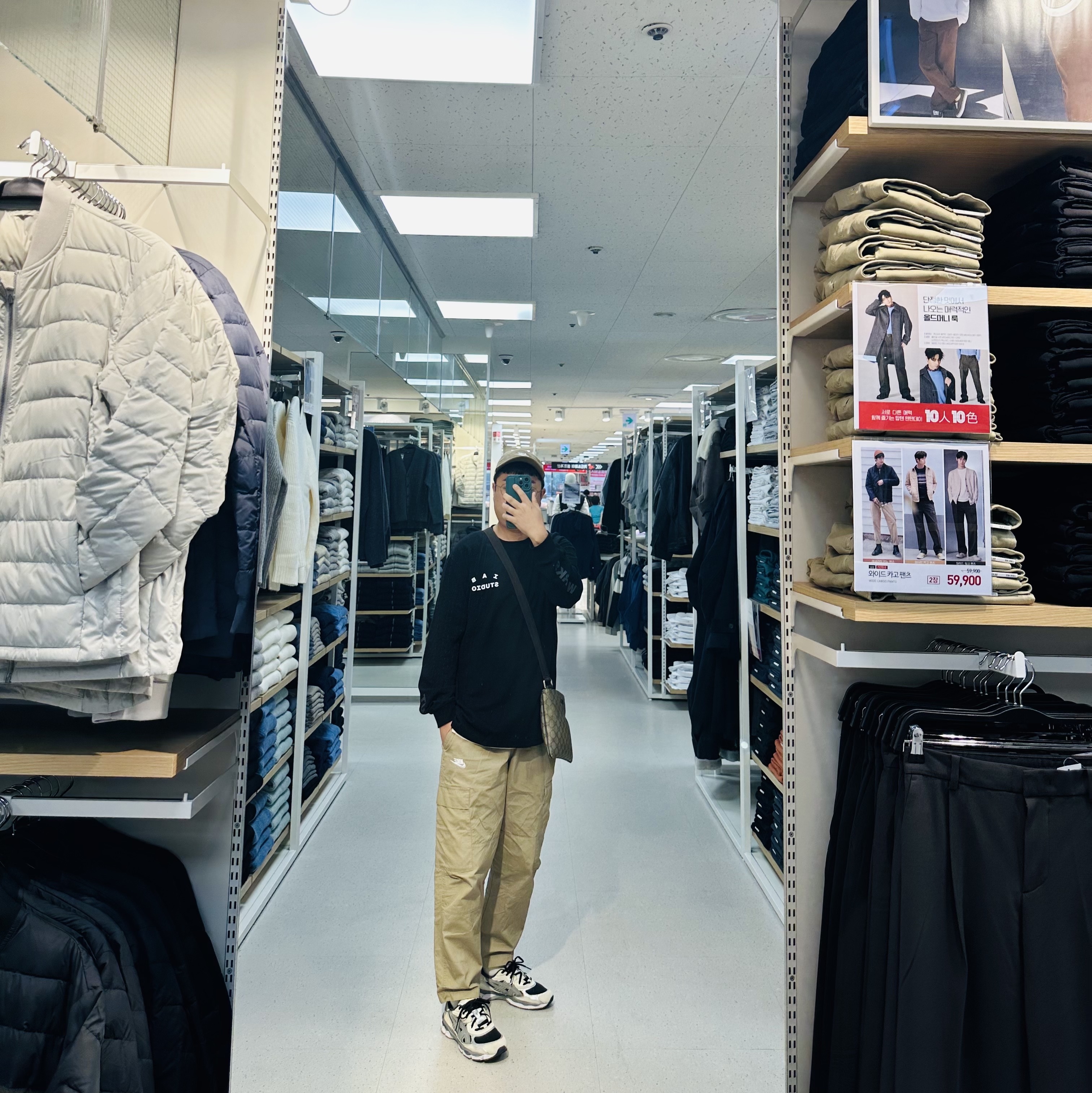 Nike Heritage 86 Futura Washed Cap Dark Driftwood, IAB Studio Long Sleeve Black for Worksout 착용 스타일 - 1
