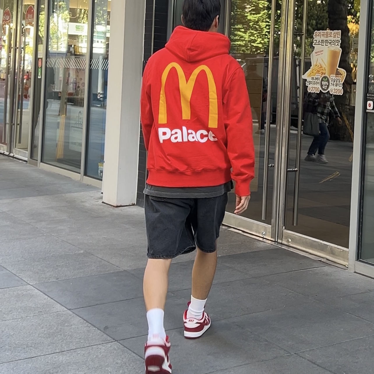 Palace x McDonald's Logo Hood Red - 23FW, Nike Dunk Low Premium SB Valentine Day 2014 착용 스타일 - 1