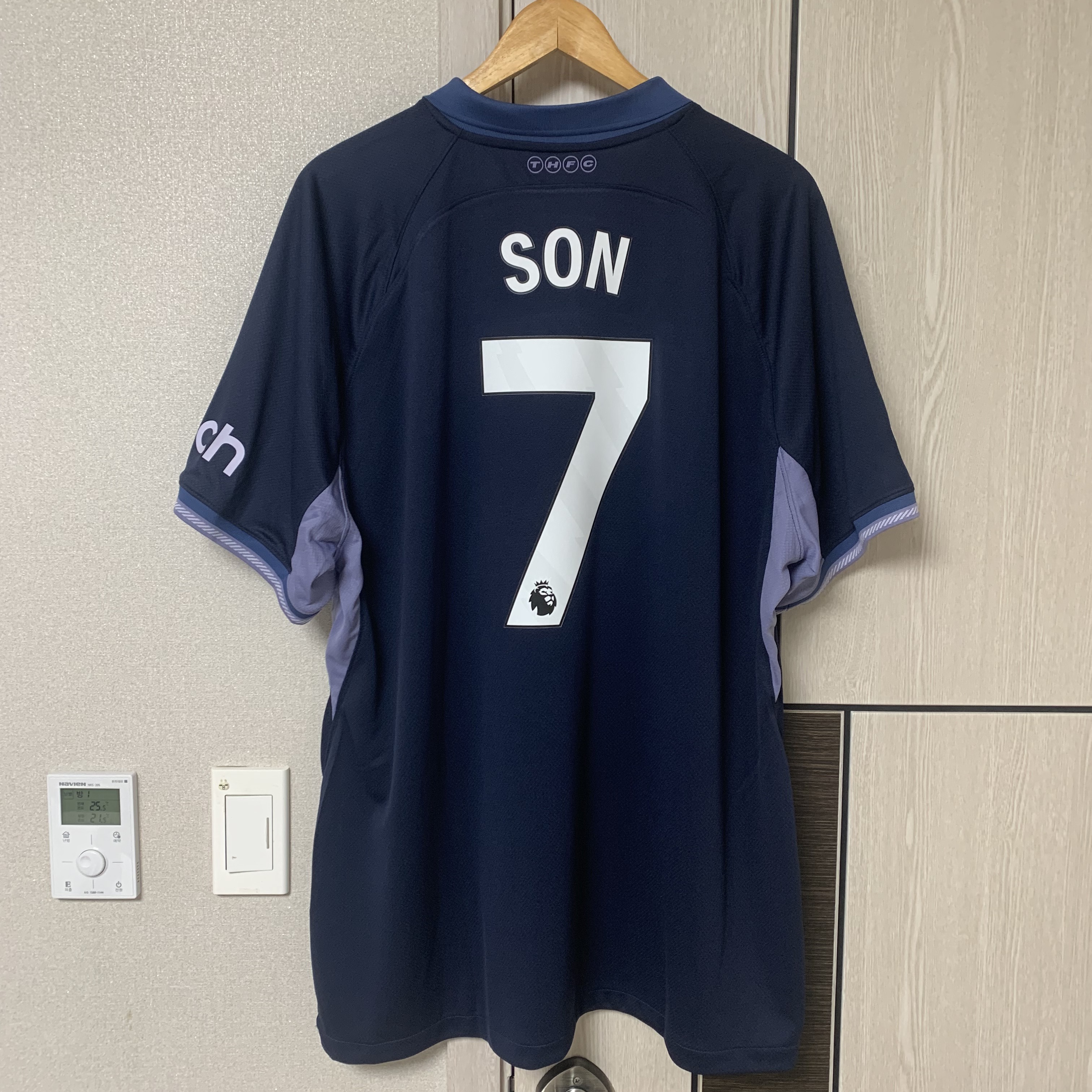 Nike Tottenham Hotspur 2023/24 Dri-Fit Stadium Away Jersey Mystic Navy (Non Marking Ver.) 착용 스타일 - 1