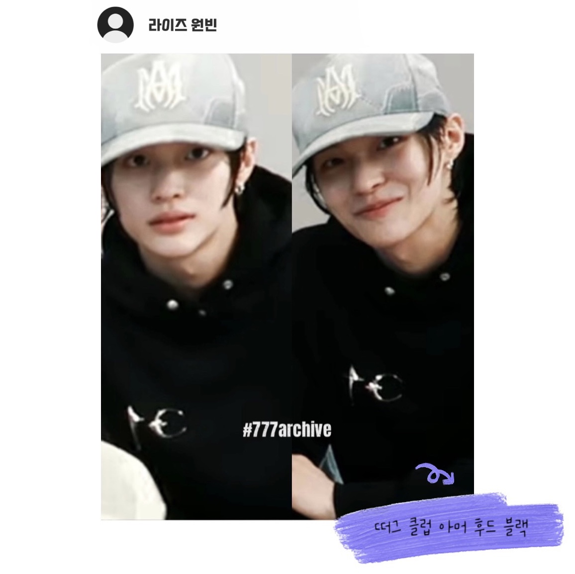 Thug Club Armor Hoodie Black 착용 스타일 - 5