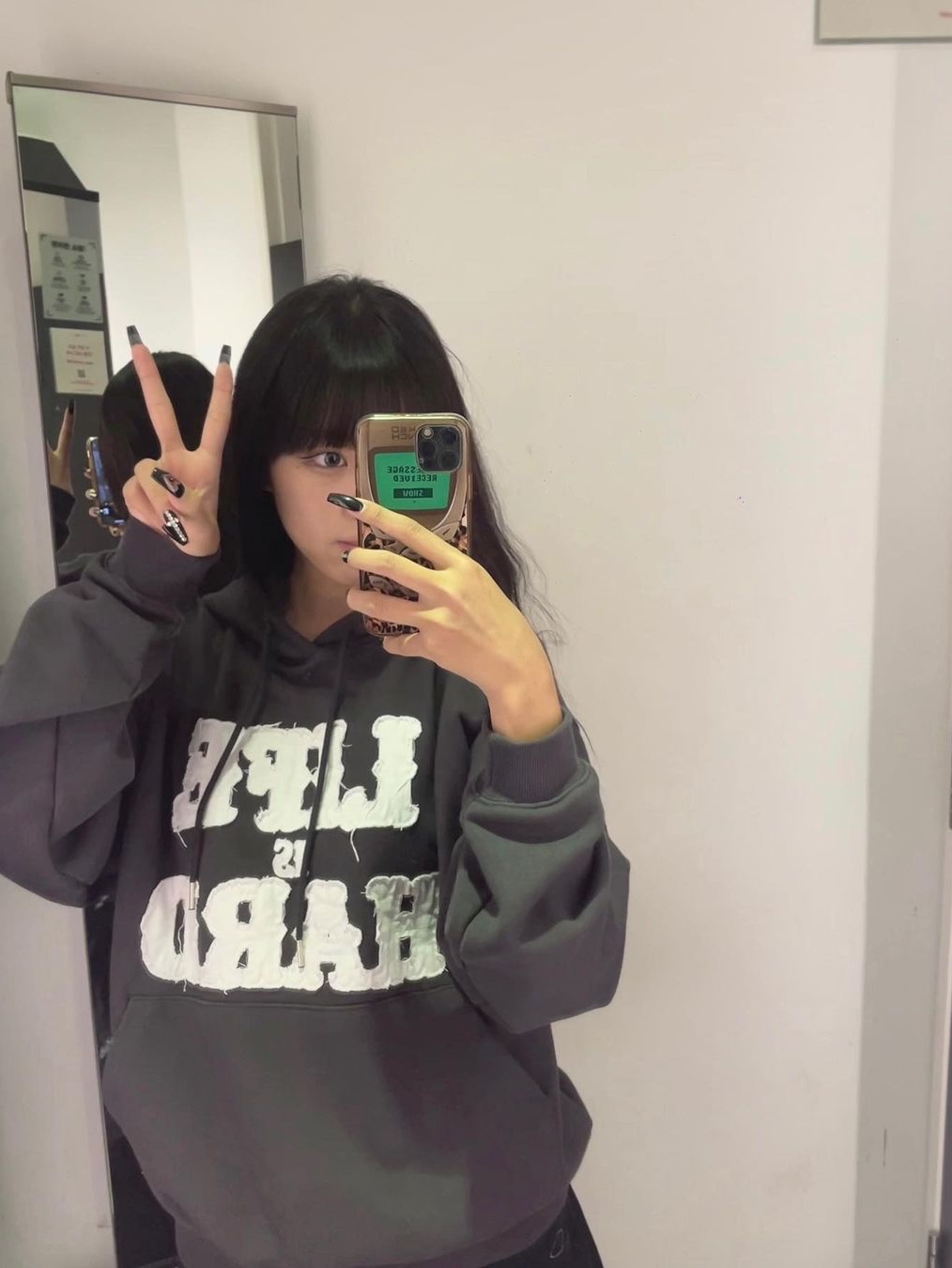 다이소님의 스타일 - 1
