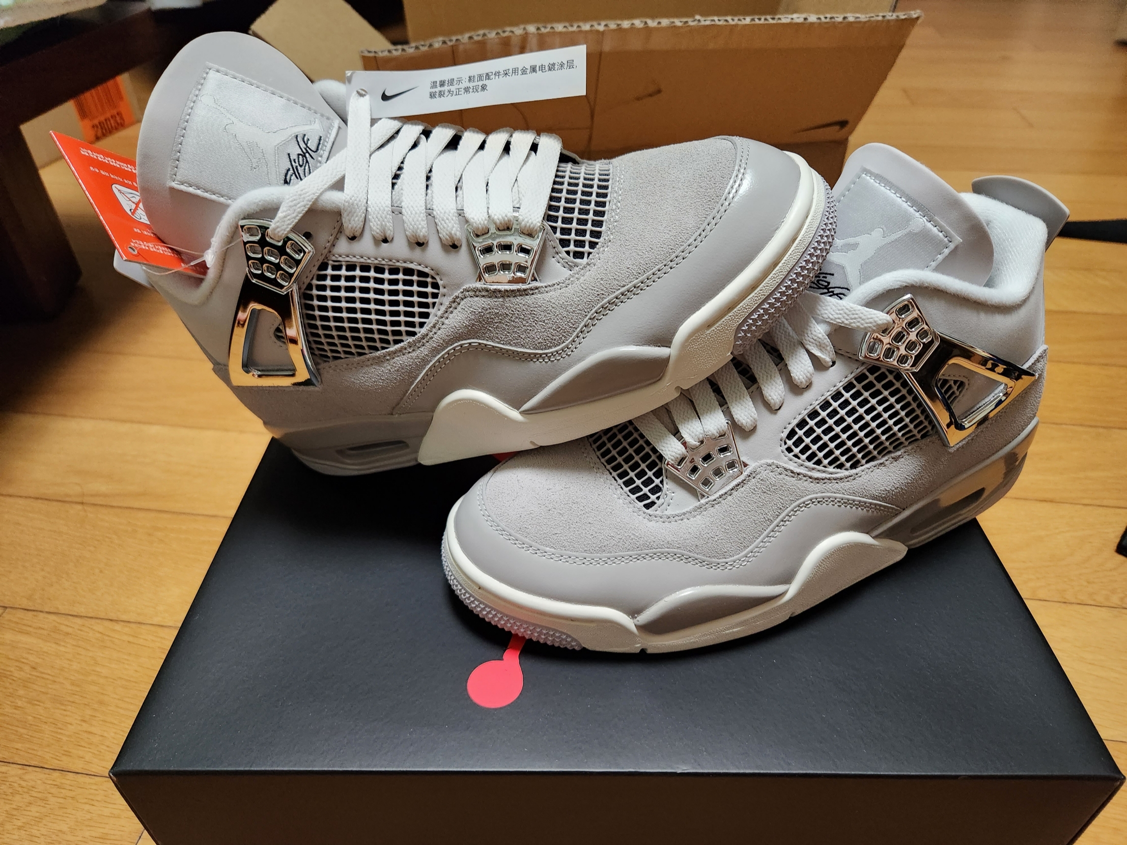 (W) Jordan 4 Retro Frozen Moments 착용 스타일