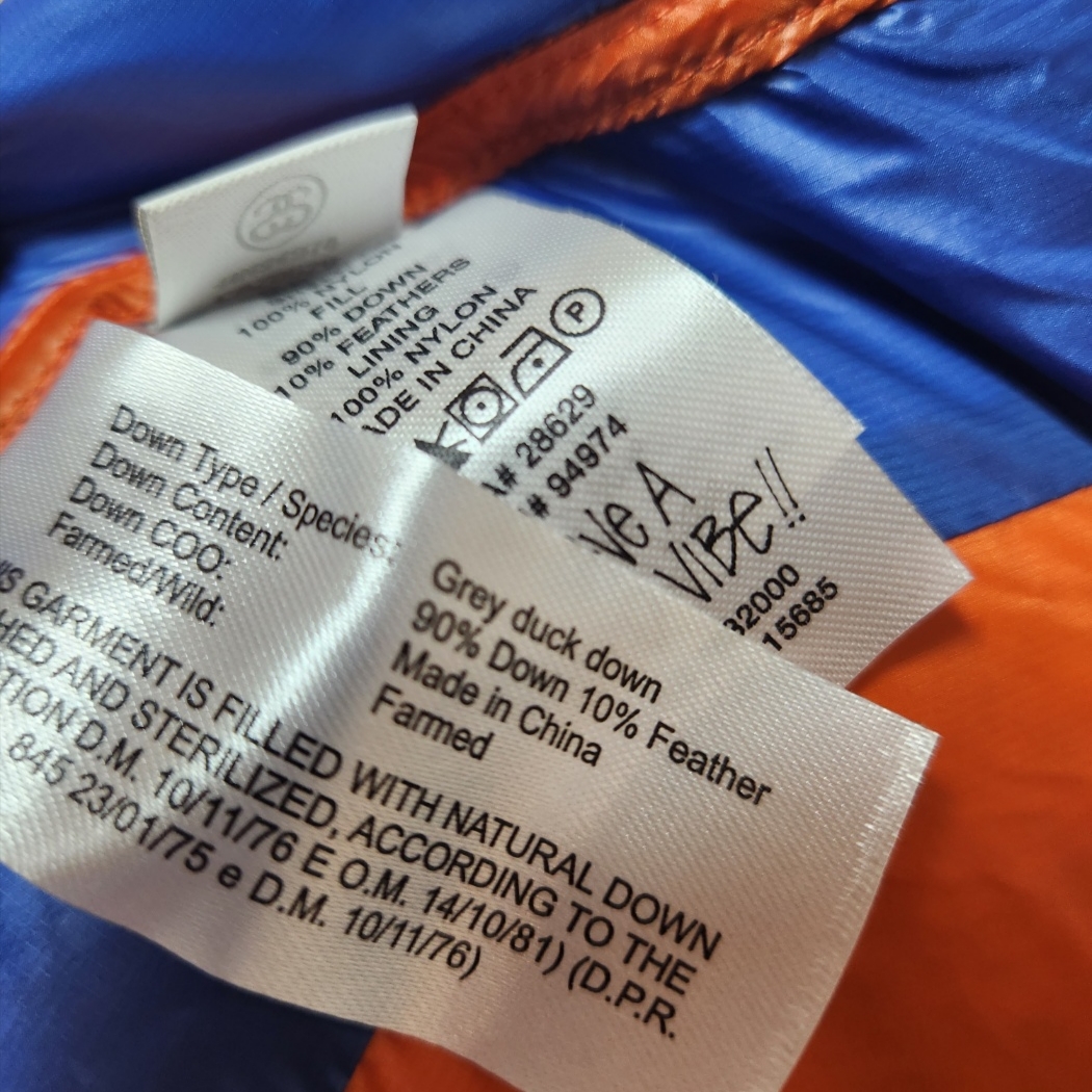 Stussy Down Parka Micro Ripstop Phantom Black, Stussy Down Parka Micro Ripstop Royal Blue 착용 스타일 - 3