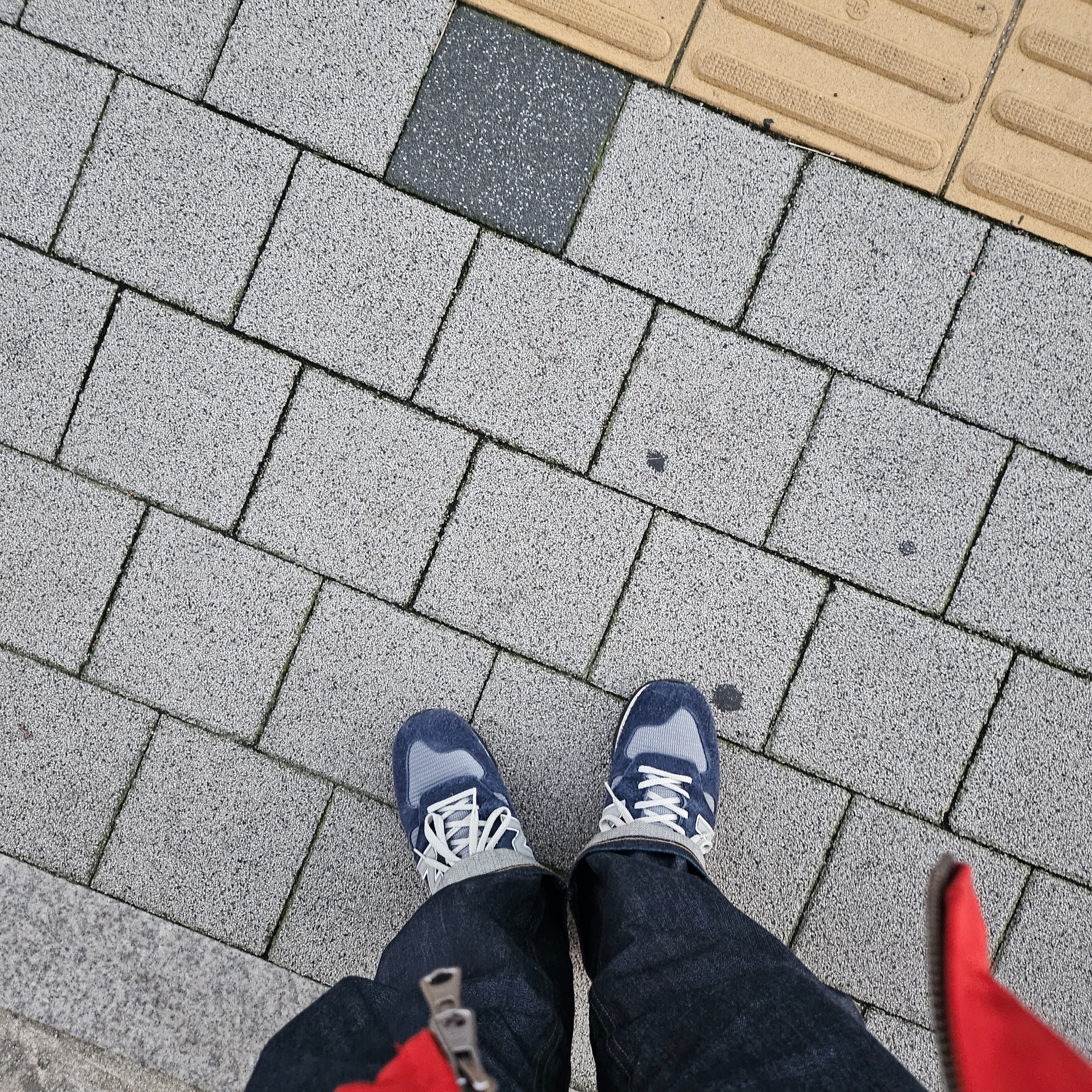 😁님의 스타일