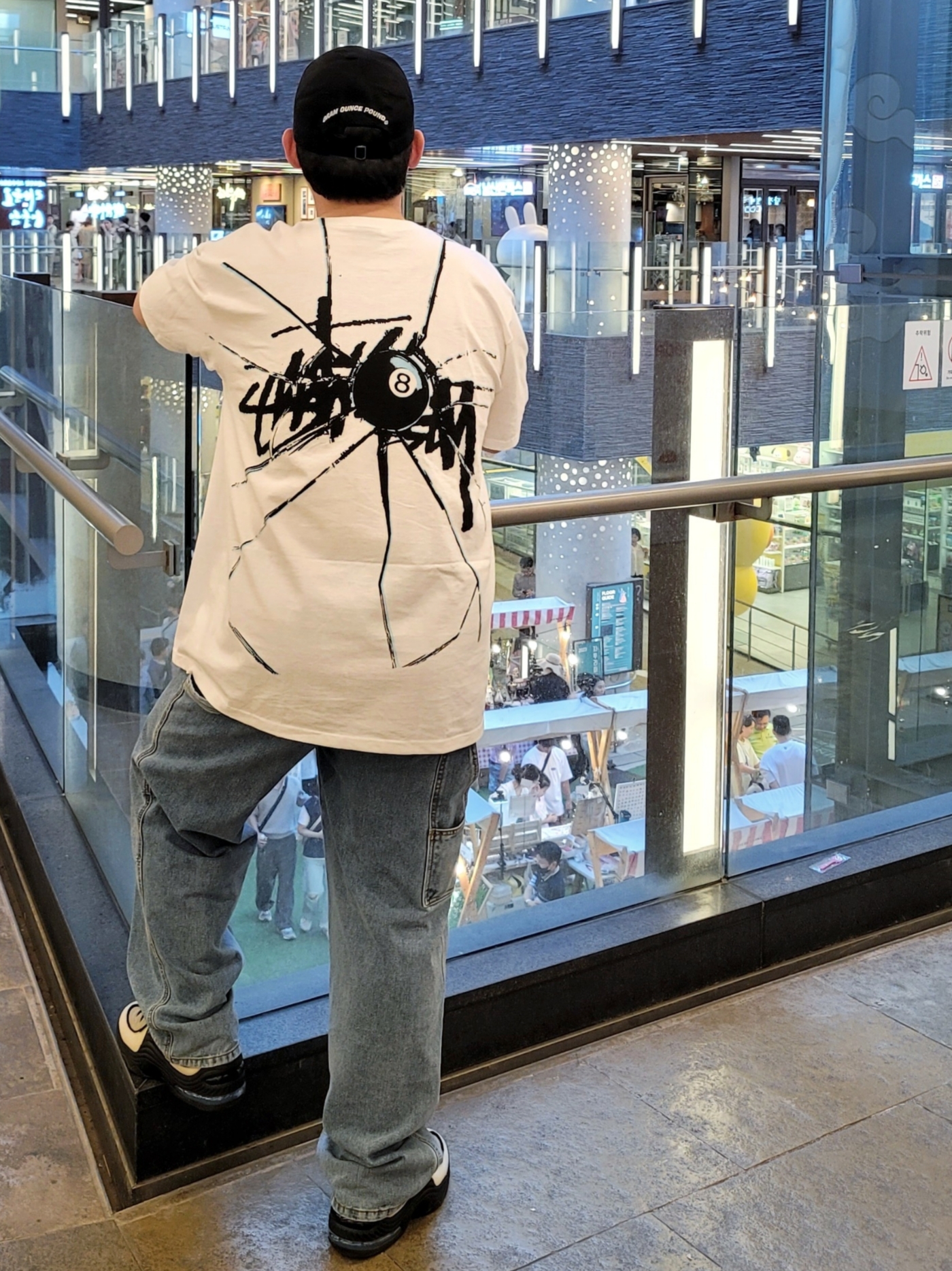 Nike x Stussy Air Penny II Rattan and Limestone, Stussy Shattered T-Shirt White 착용 스타일