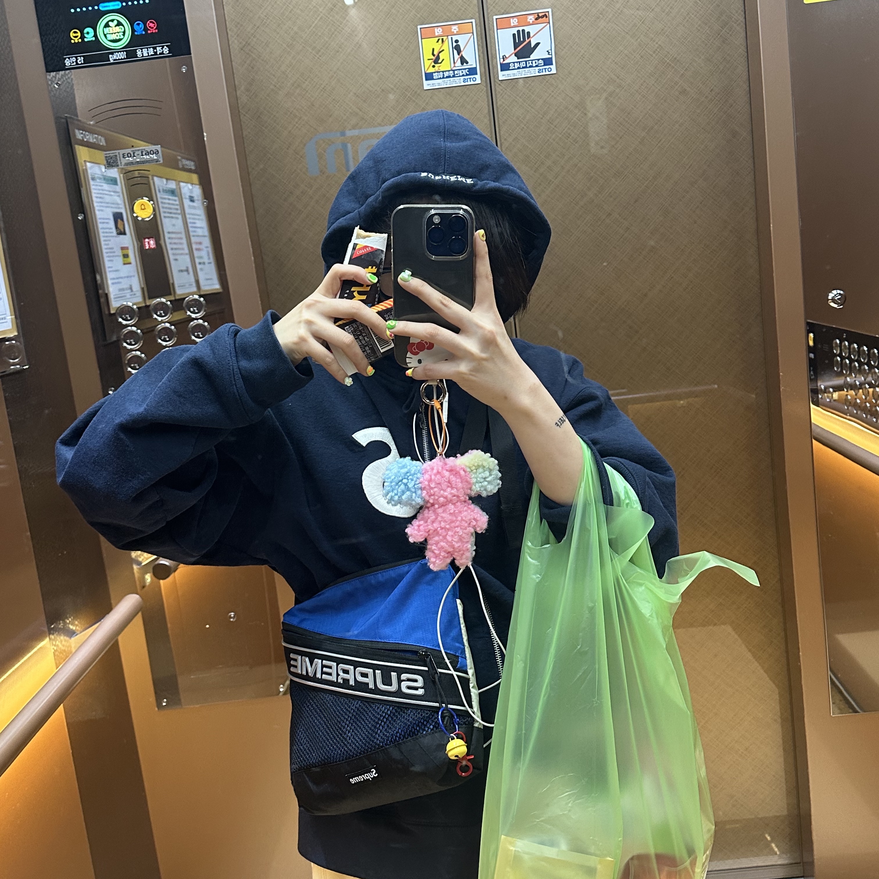 Supreme S Logo Zip Up Hooded Sweatshirt Navy - 23FW 착용 스타일