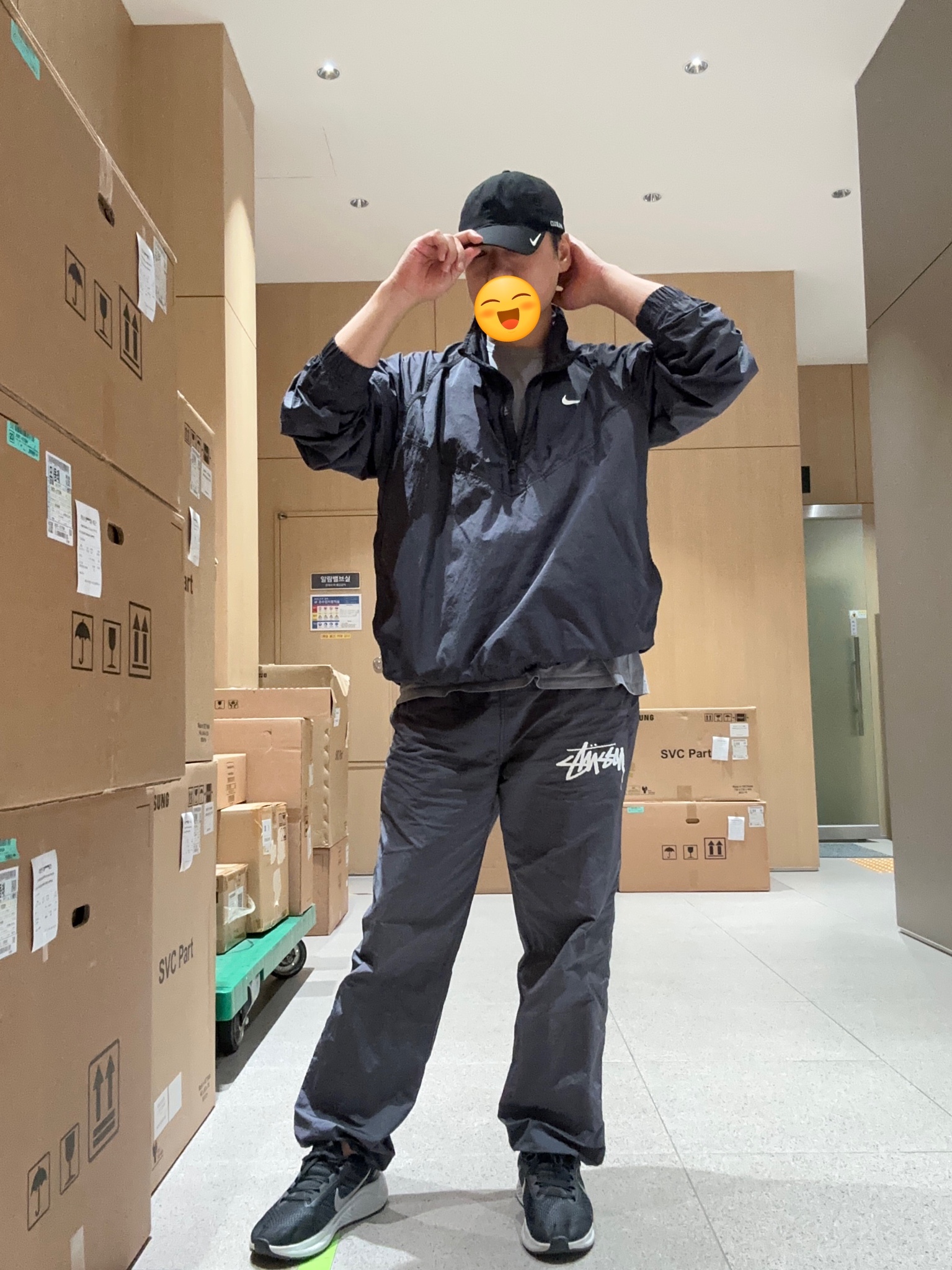 Nike x Stussy Windrunner Jacket Off Noir, Nike x Stussy Beach Pants Off Noir 착용 스타일 - 1