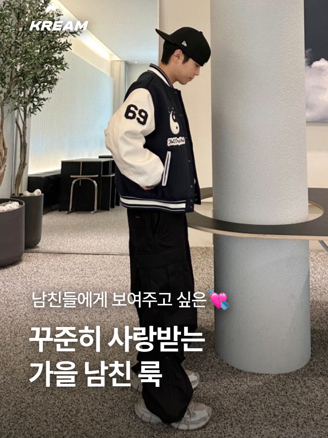 Balenciaga 3XL Sneakers Light Beige, Nike x Jacquemus J Force 1 Low LX SP Black 착용 스타일 - 1