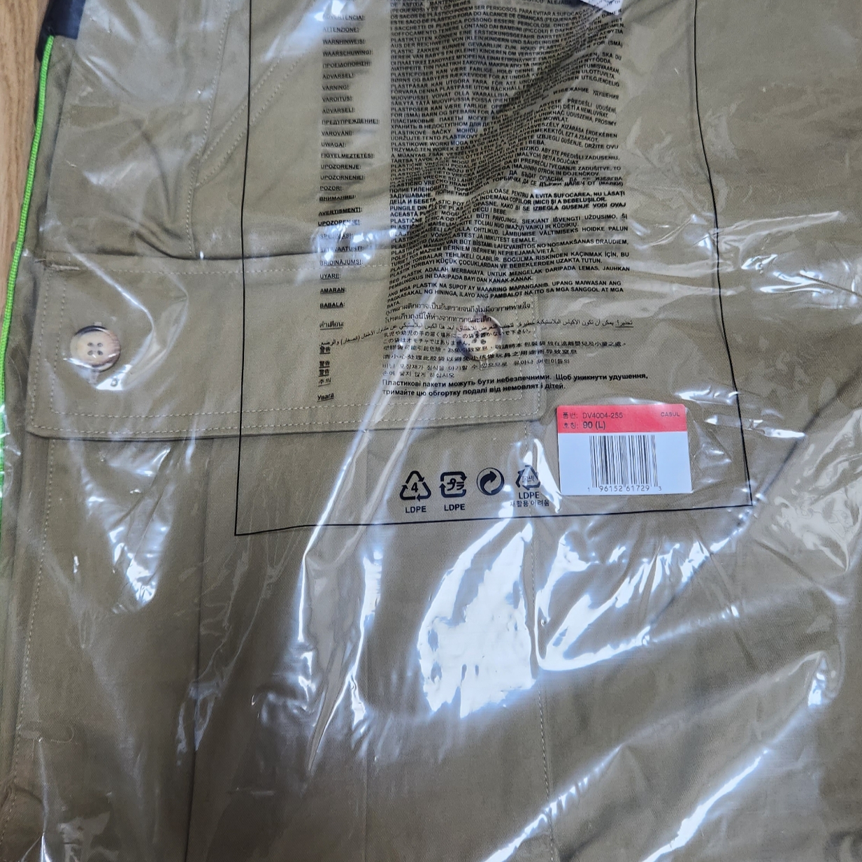Nike x Feng Chen Wang Pro Convertible Cargo Pants Khaki (DV4004-255) 착용 스타일 - 1