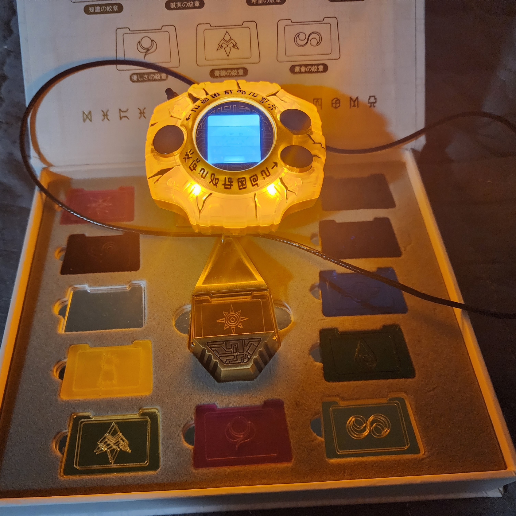 Bandai Digimon Adventure 25th Anniversary Digivice Color Evolution DX Set Yagami Taichi Shin Taeil (Korean Ver.) 착용 스타일 - 2