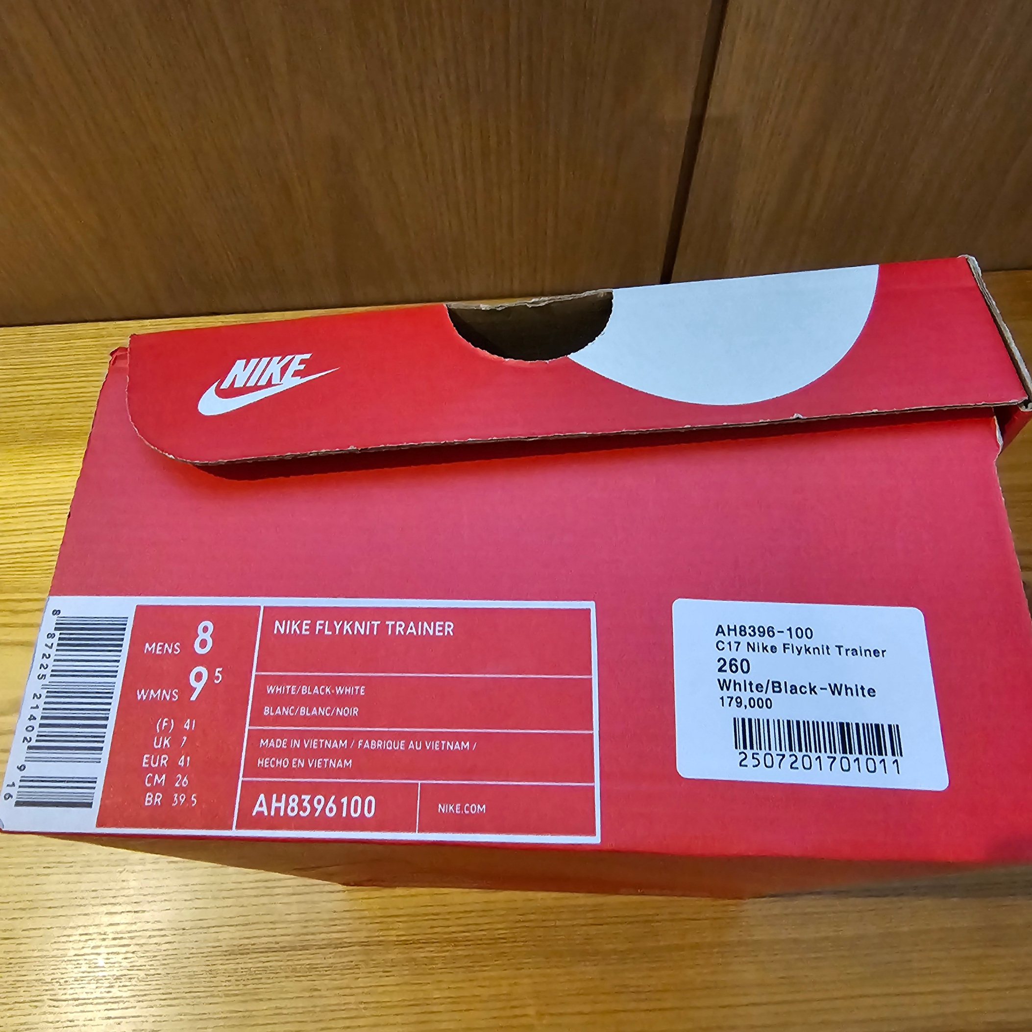 Nike Flyknit Trainer White Black 2017 착용 스타일 - 1