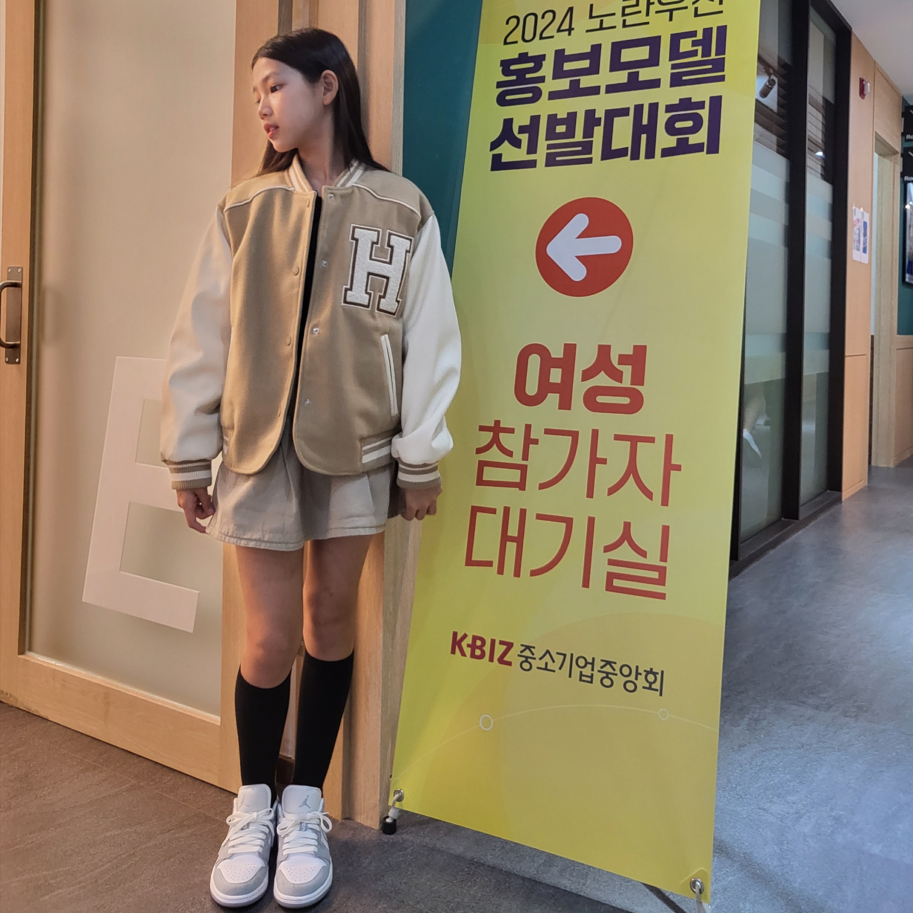 (W) Jordan 1 Low White Wolf Grey 착용 스타일