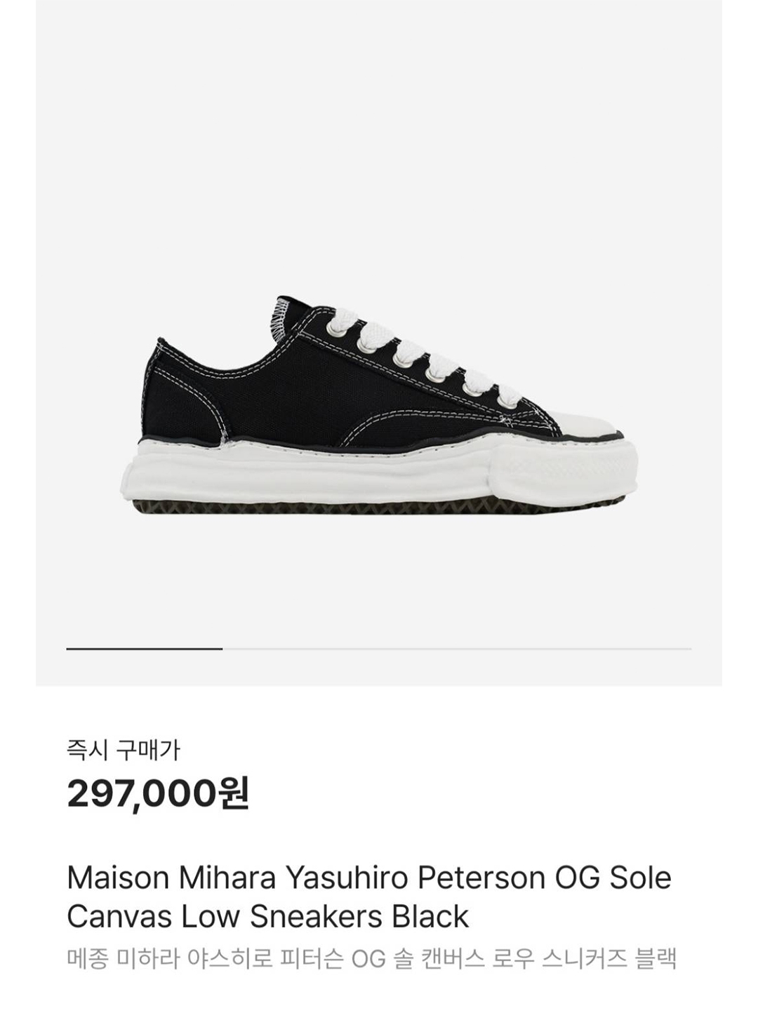 (W) Calvin Klein x Jennie Modern Cotton Lightly Lined Bralette Mojave Desert, (W) Hermes Extra Sandal Nappa & Noir 착용 스타일 - 5