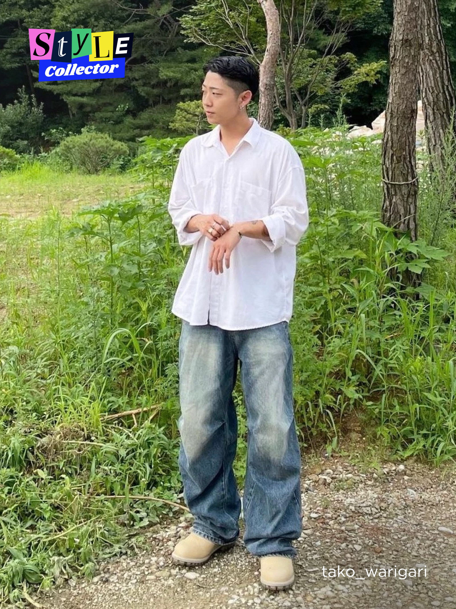 KREAM 챌린지님의 스타일 - 1