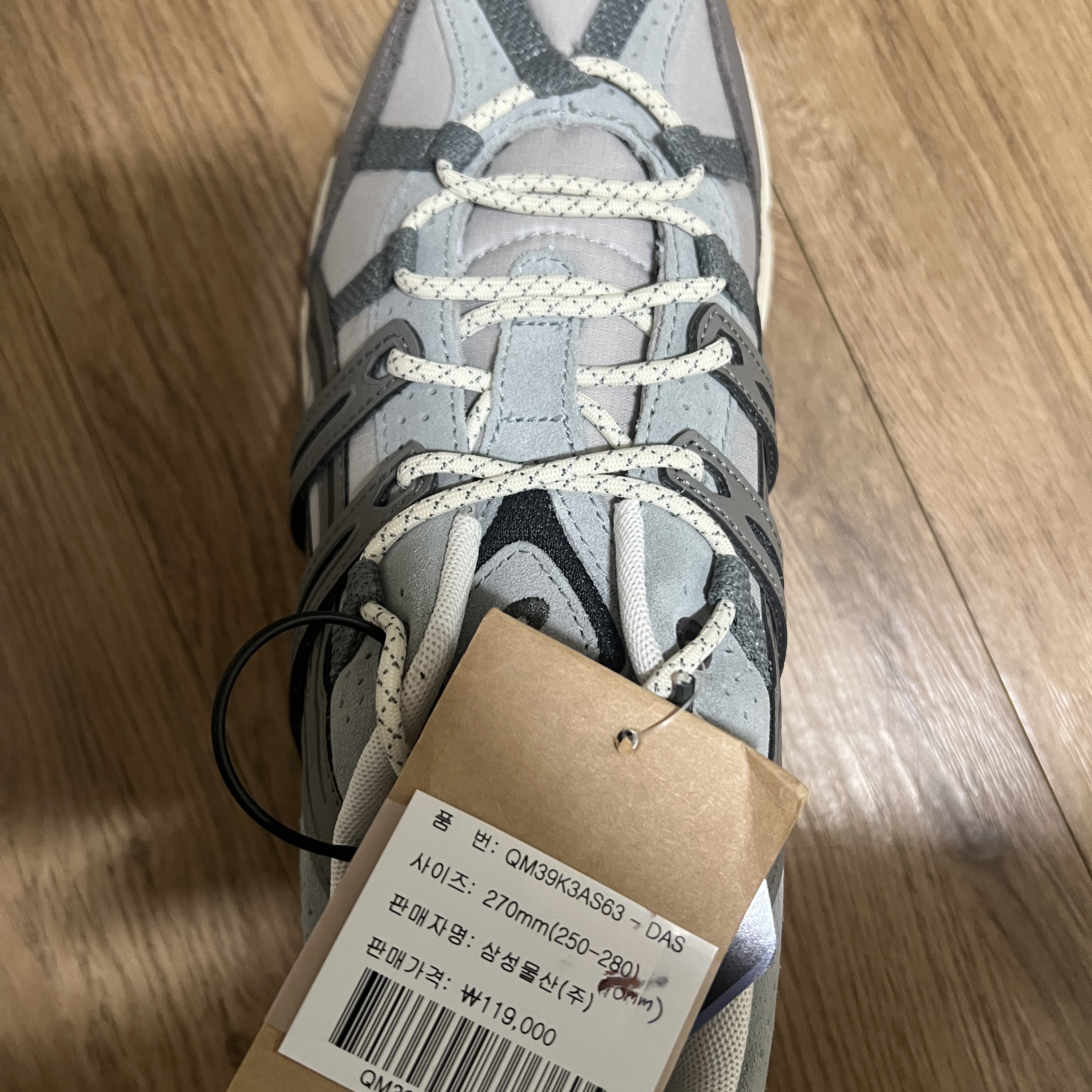 Asics Gel-Sonoma 15-50 Oyster Grey Clay Grey 착용 스타일 - 3