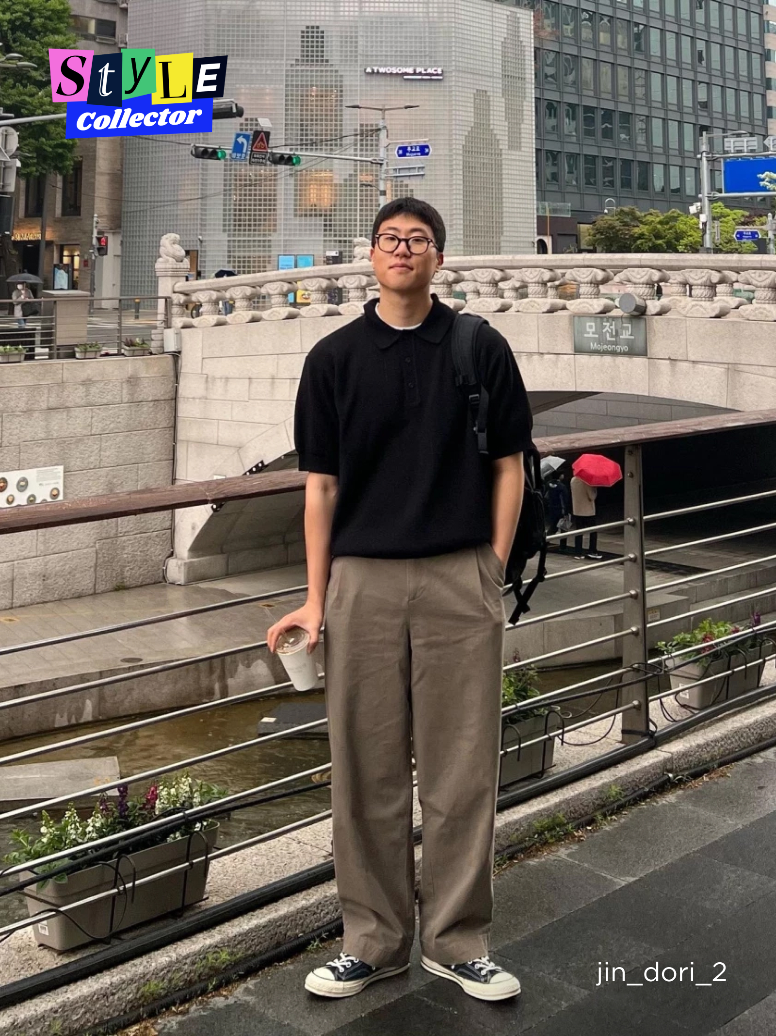 KREAM 챌린지님의 스타일 - 4