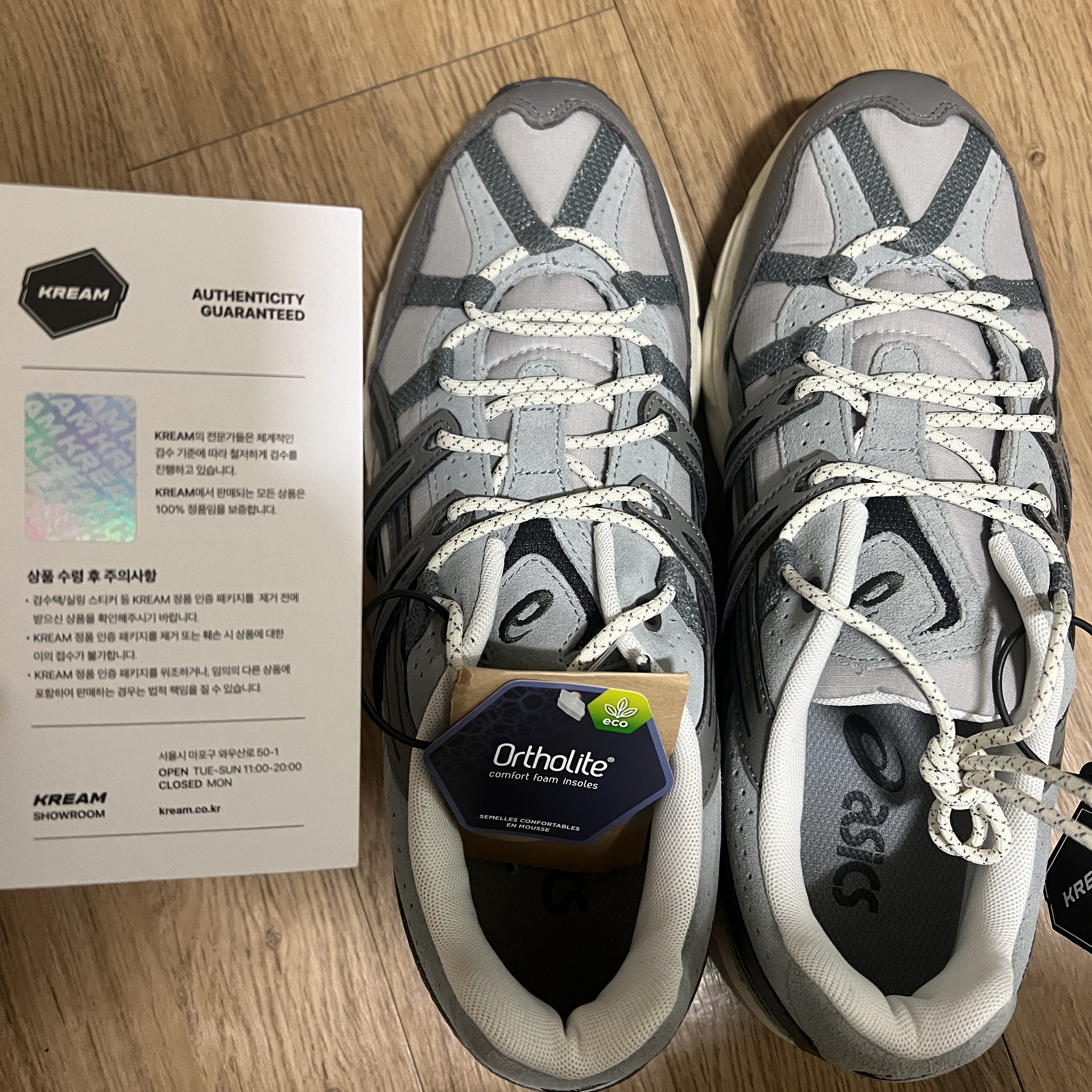 Asics Gel-Sonoma 15-50 Oyster Grey Clay Grey 착용 스타일 - 1
