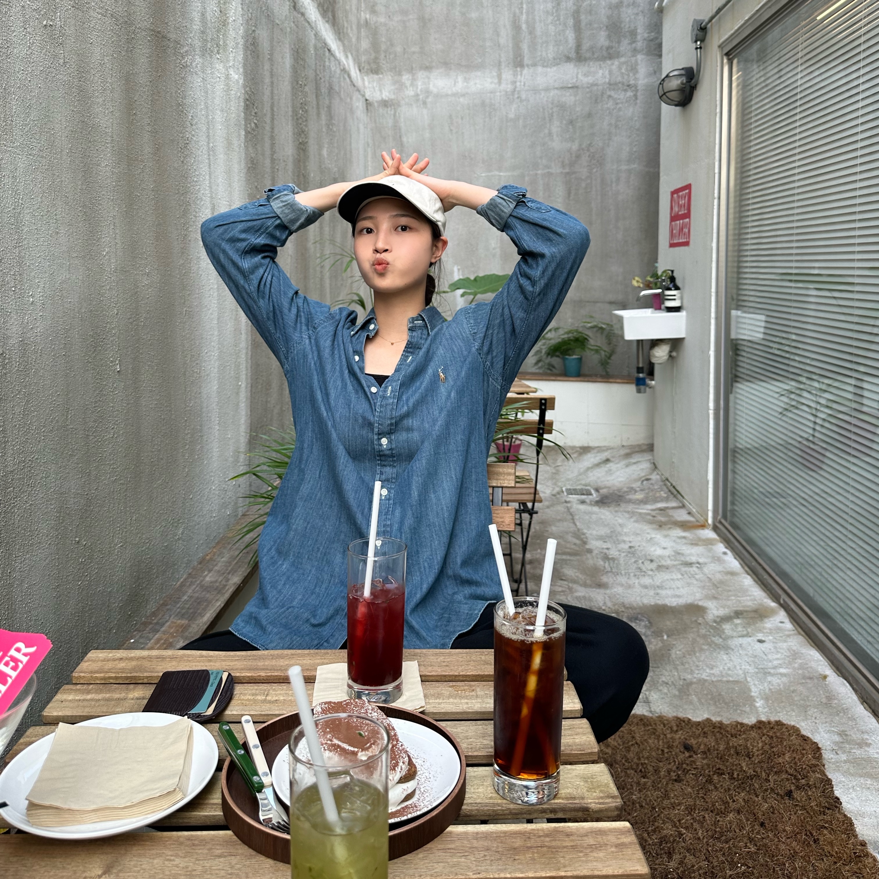 KREAM 스타일 - 1