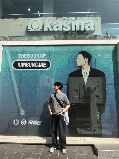 스타일 카드