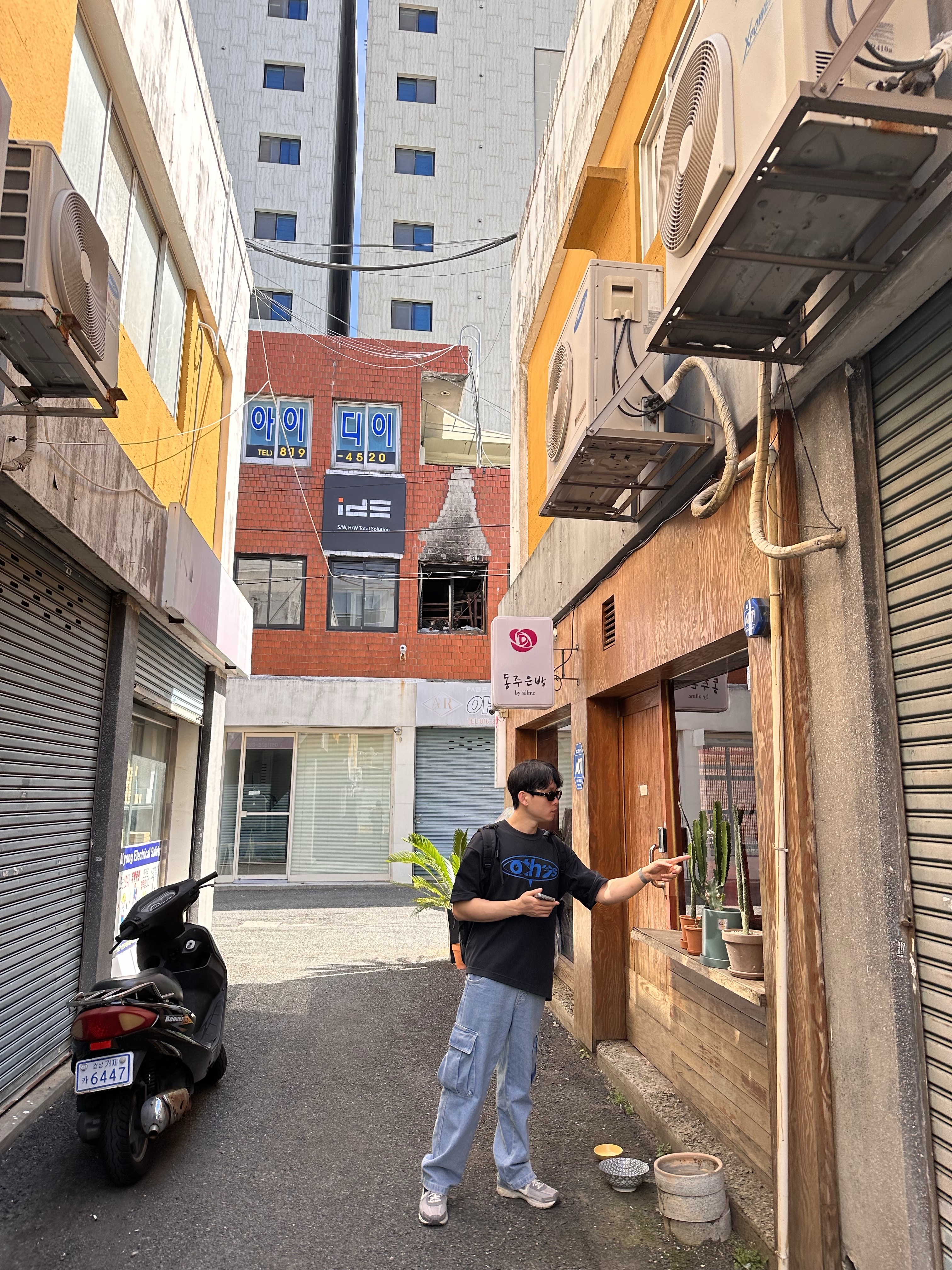Nike x Off-White NRG T-Shirt Black - Asia, Gentle Monster x Maison Margiela MM004 Black Black 착용 스타일 - 2