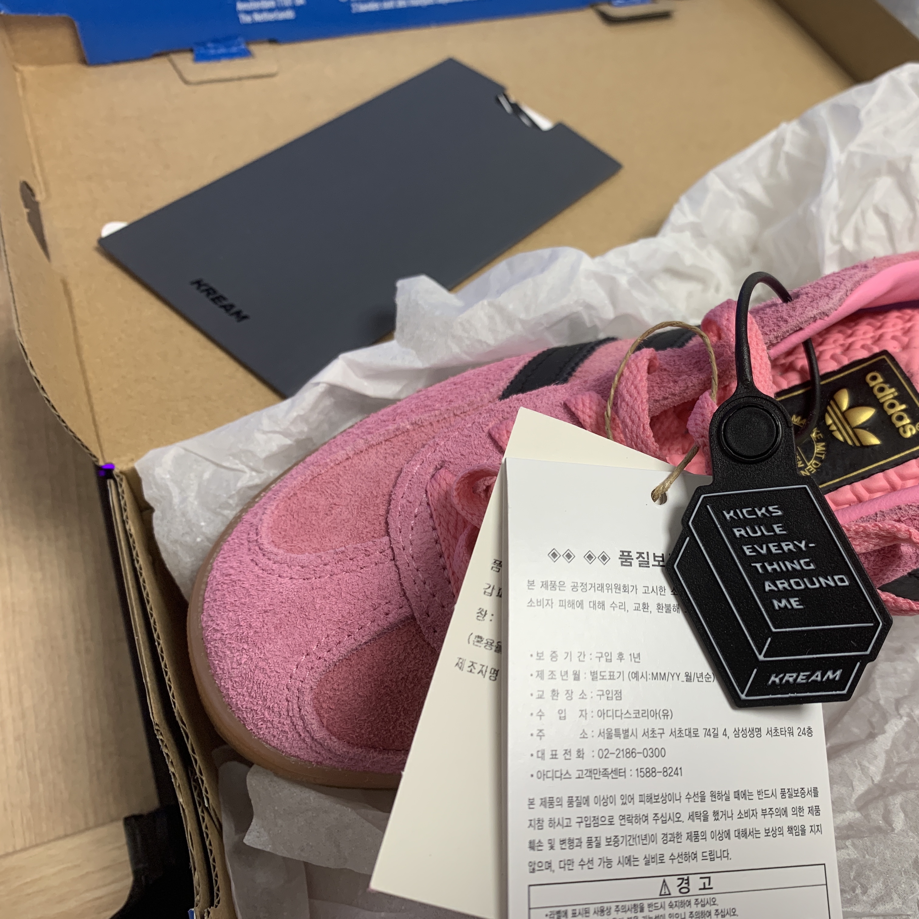 (W) Adidas Gazelle Indoor Bliss Pink 착용 스타일