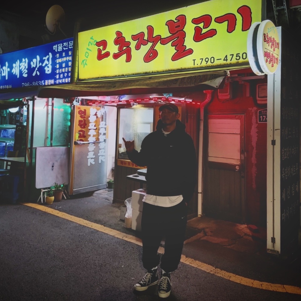 parkmarley님의 스타일 - 2