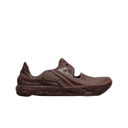 Nike ISPA Universal Natural and Earth