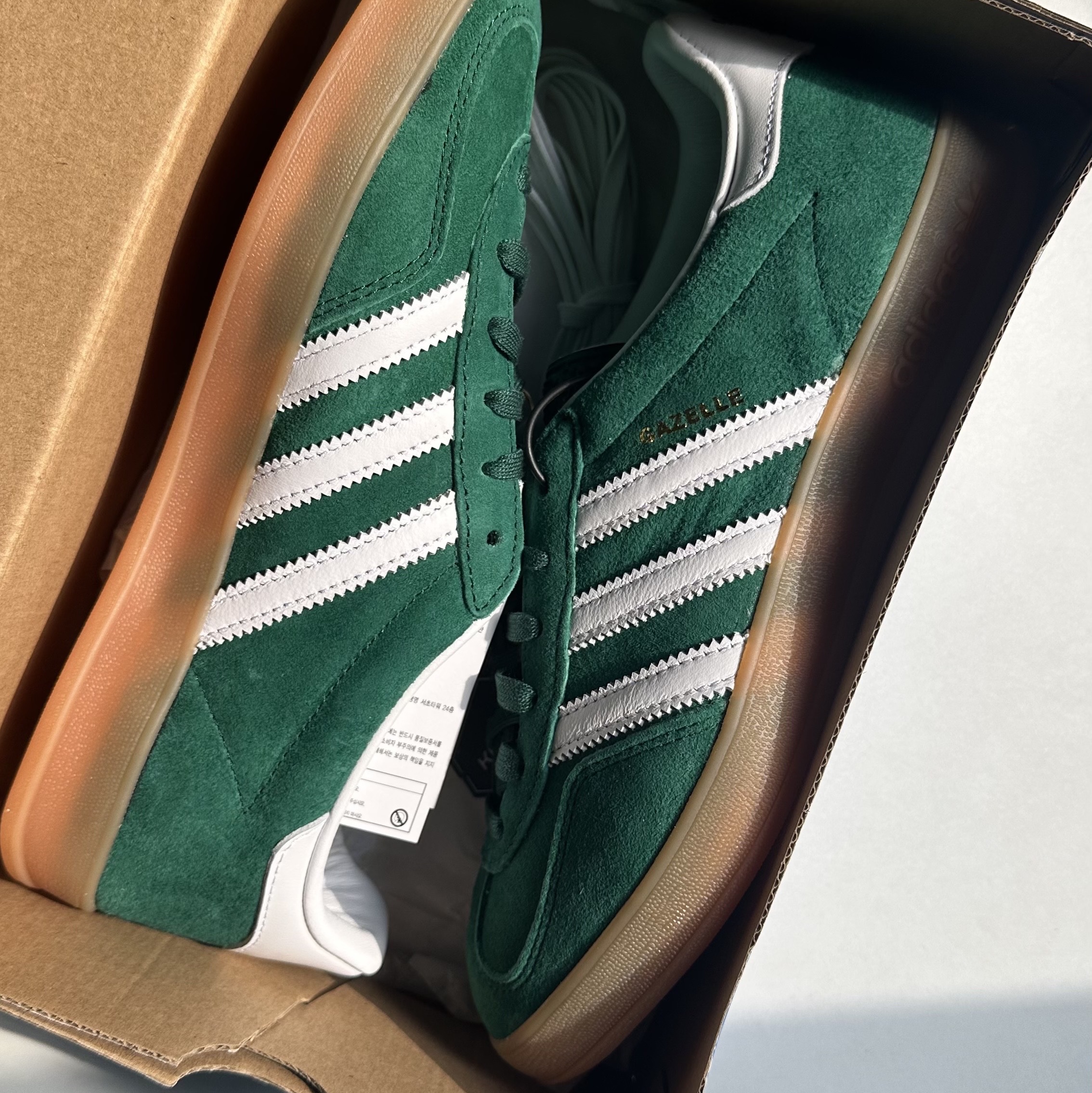 Adidas Gazelle Indoor Collegiate Green 착용 스타일 - 1