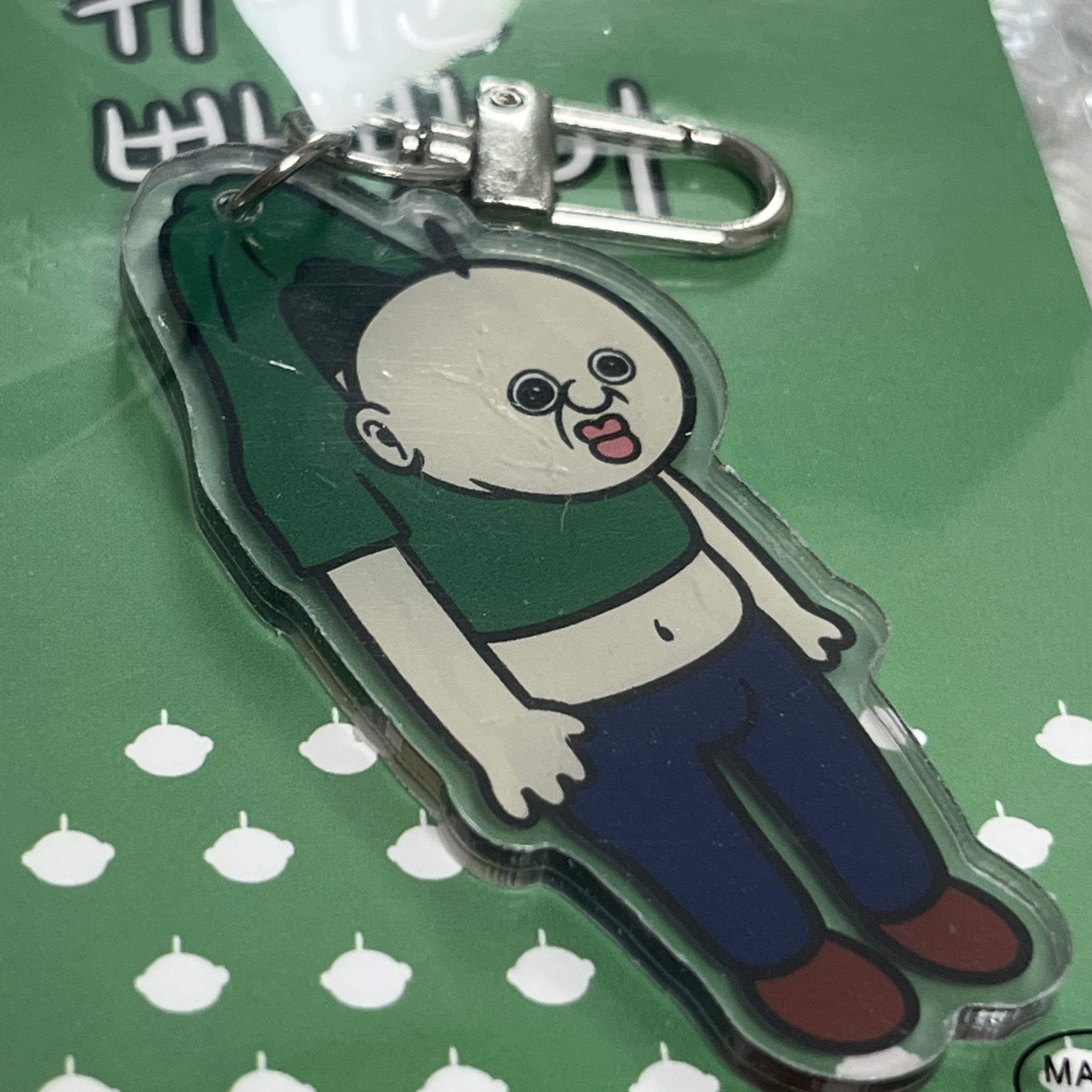 Bbangbbang Hanging Acrylic Keyring 착용 스타일