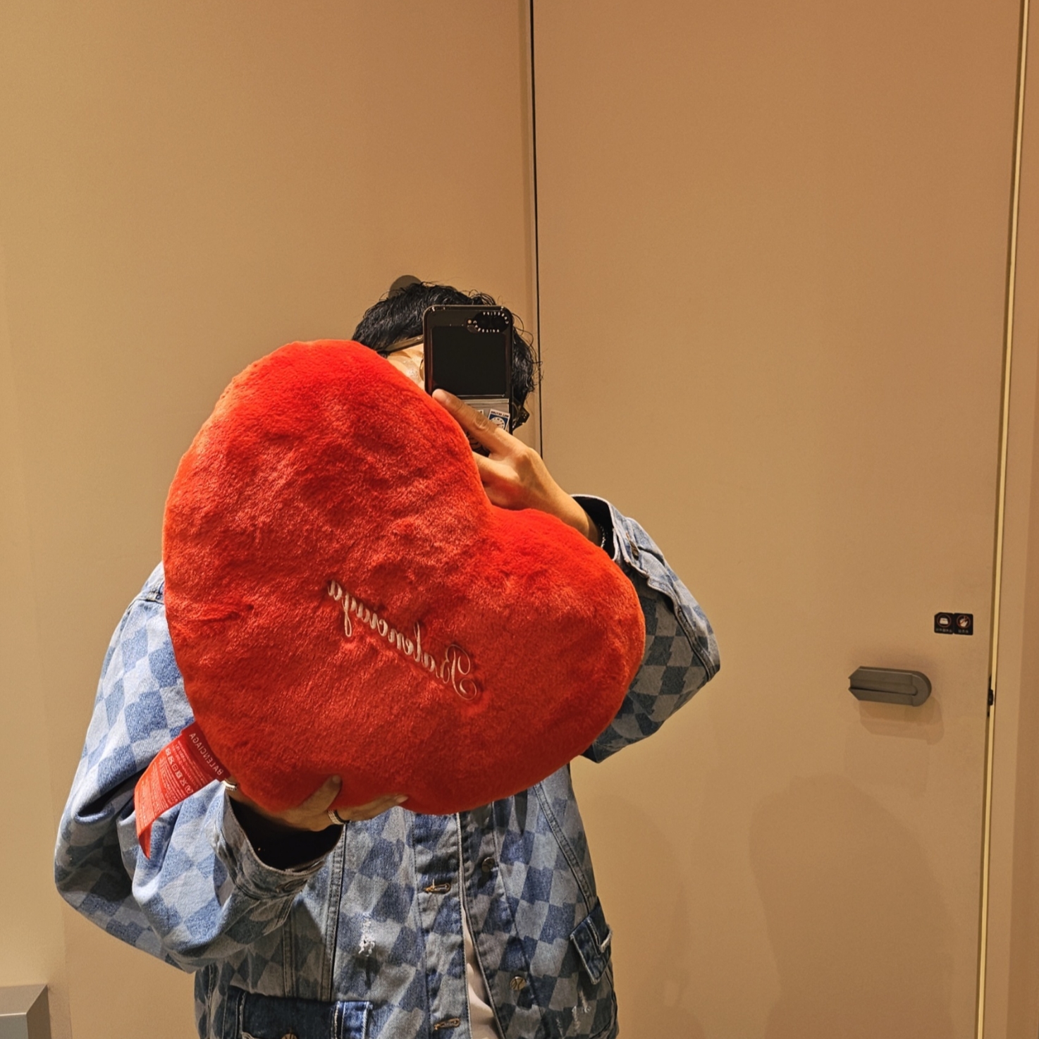 Ader Error Tenit Trucker Jacket Gray 착용 스타일