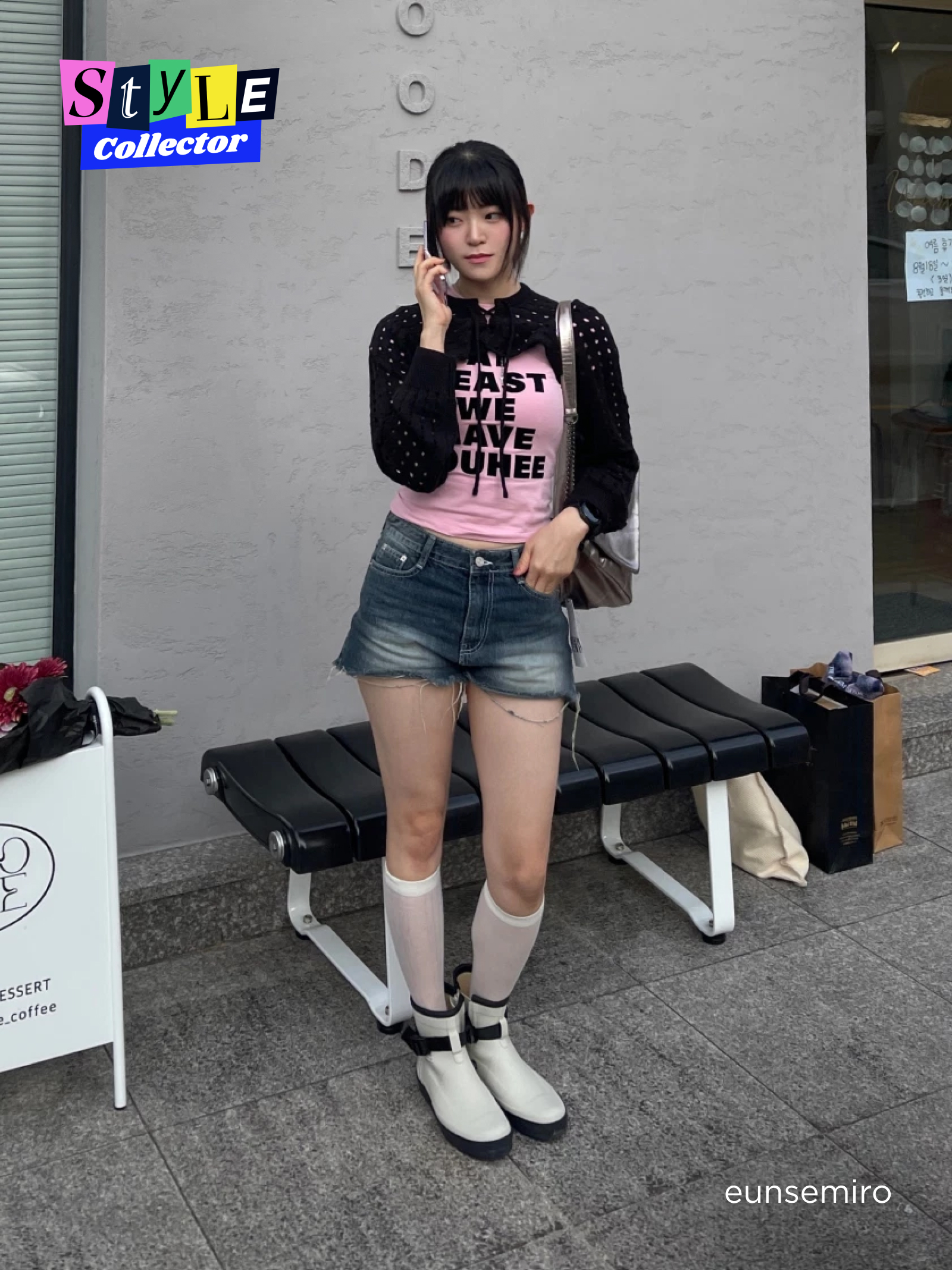 KREAM 챌린지님의 스타일 - 4