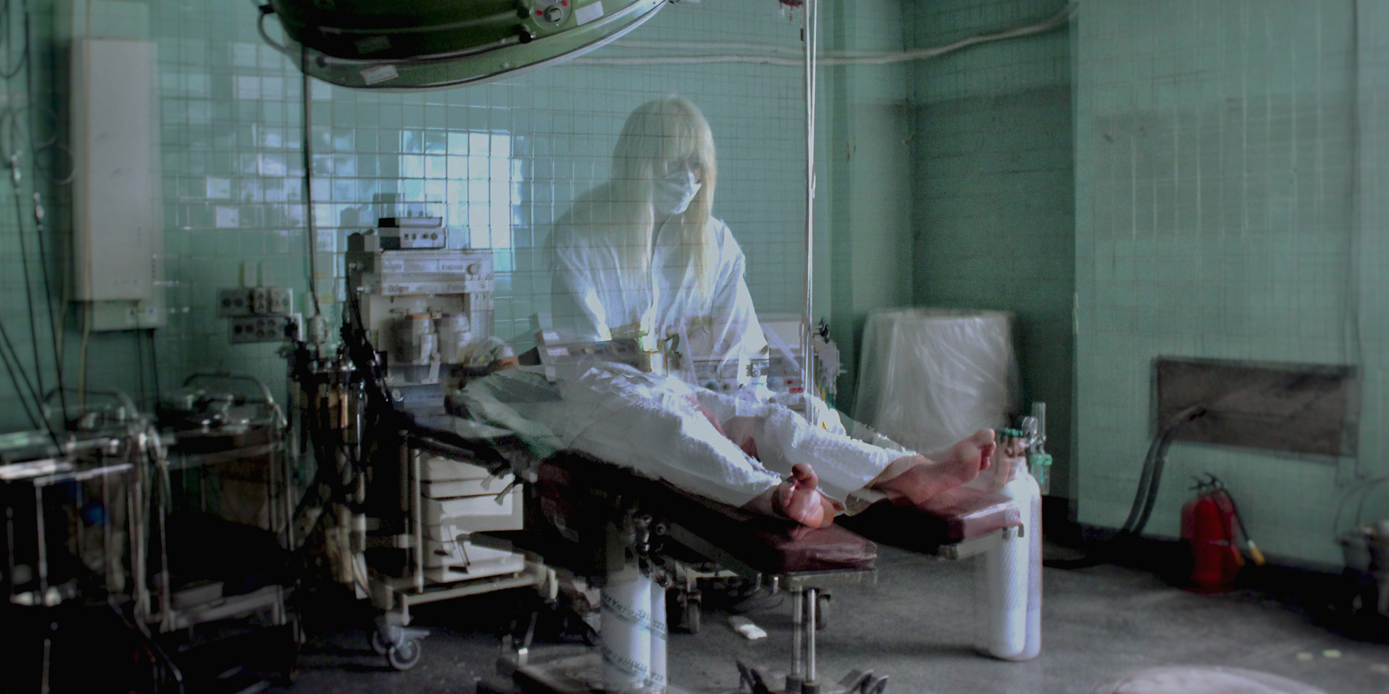 써저리(Surgery)