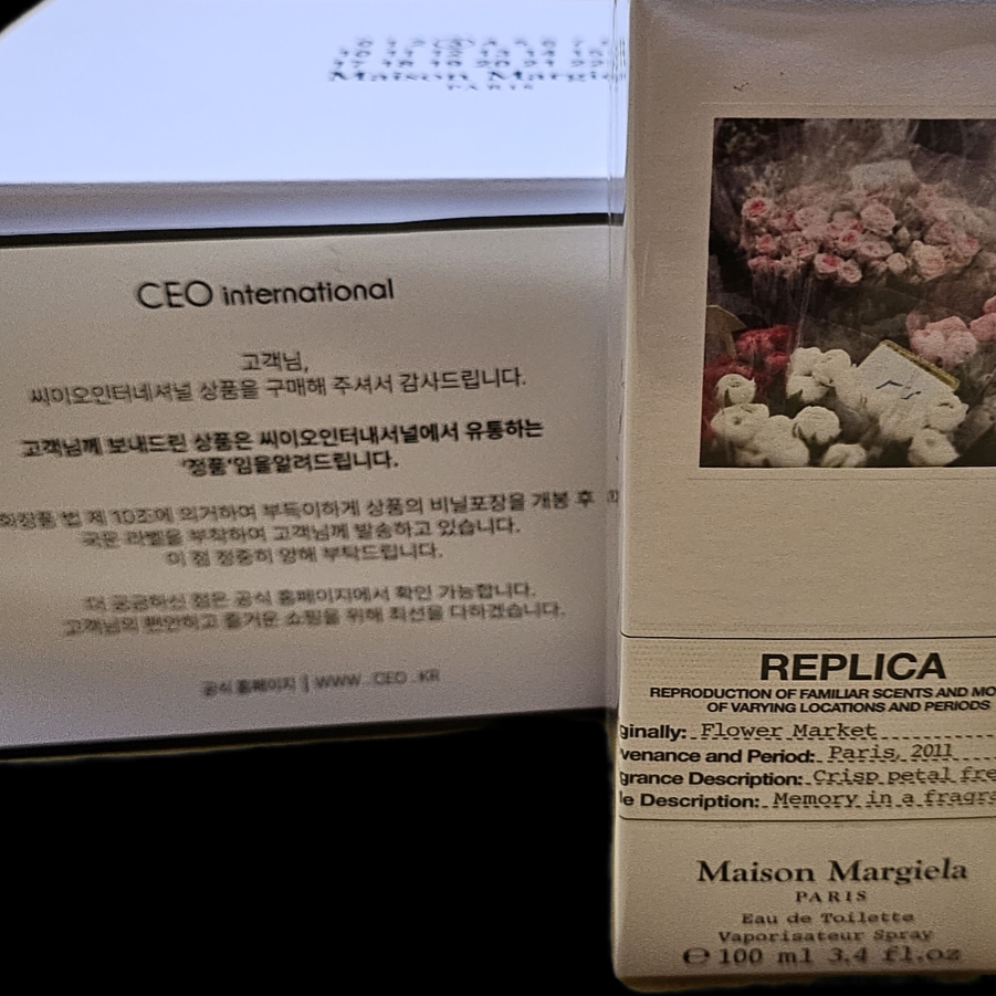 상진님의 스타일
