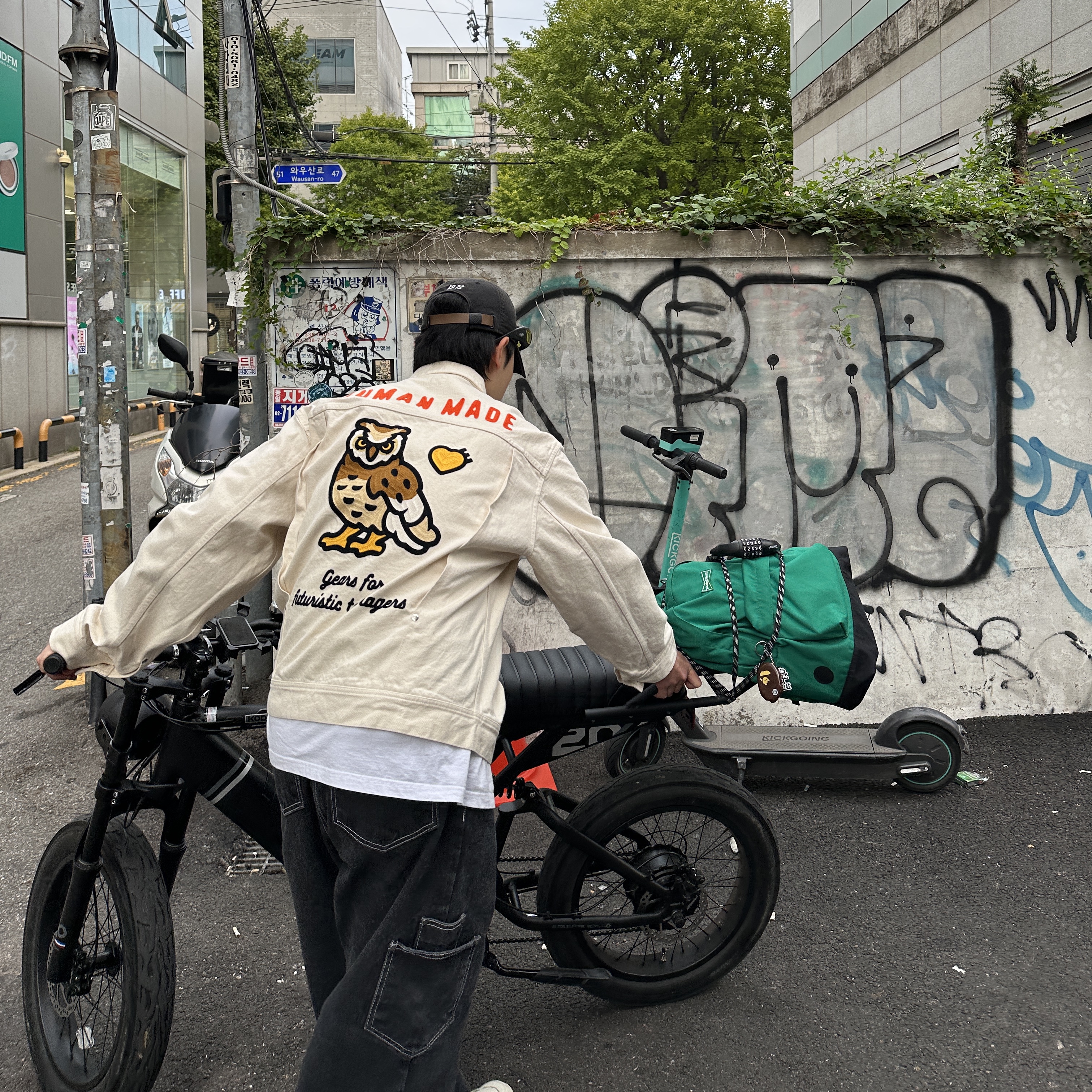 Human Made Natural Denim Work Jacket White, Stussy Undershirt White (3 Pack) 착용 스타일 - 3