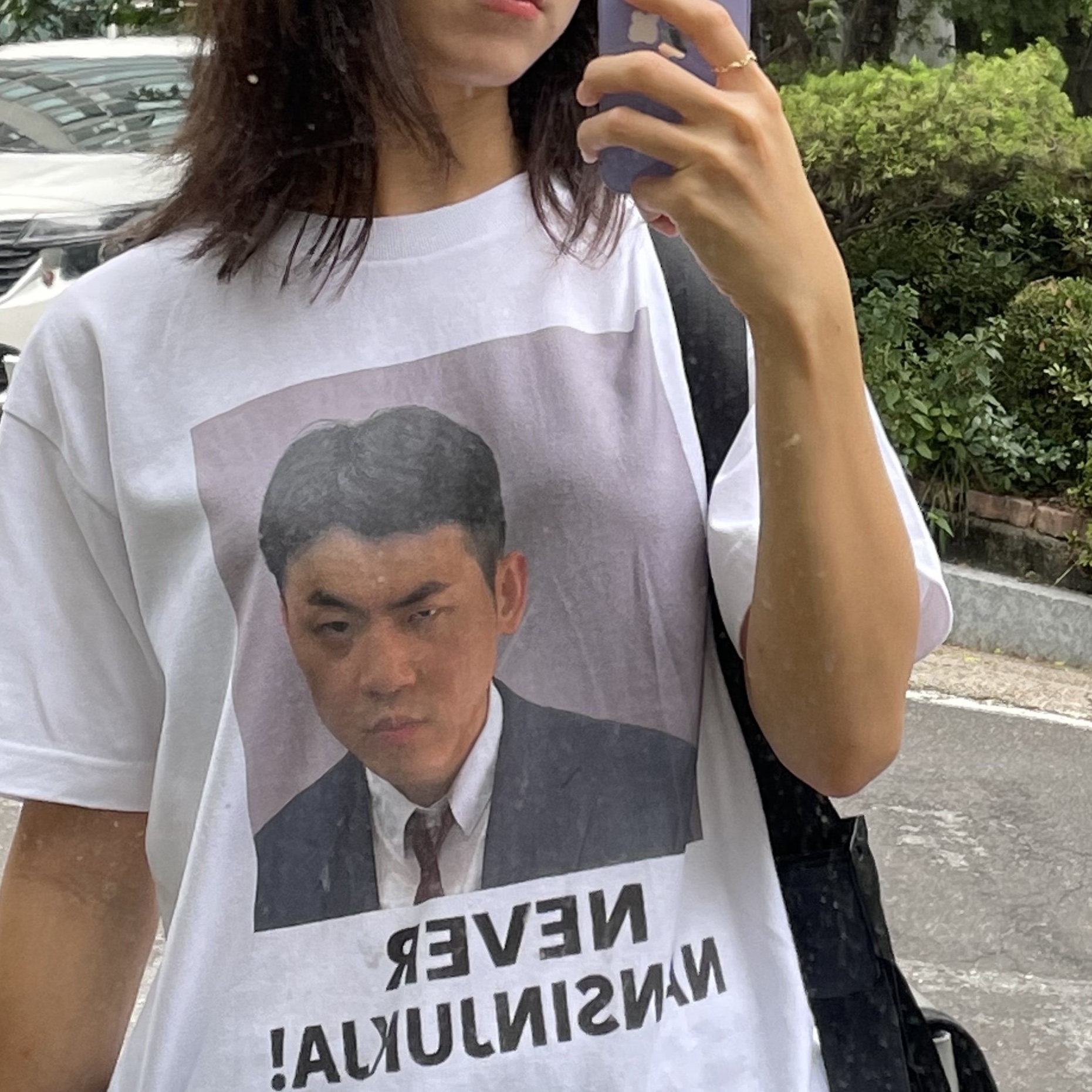 쫄 랑님의 스타일