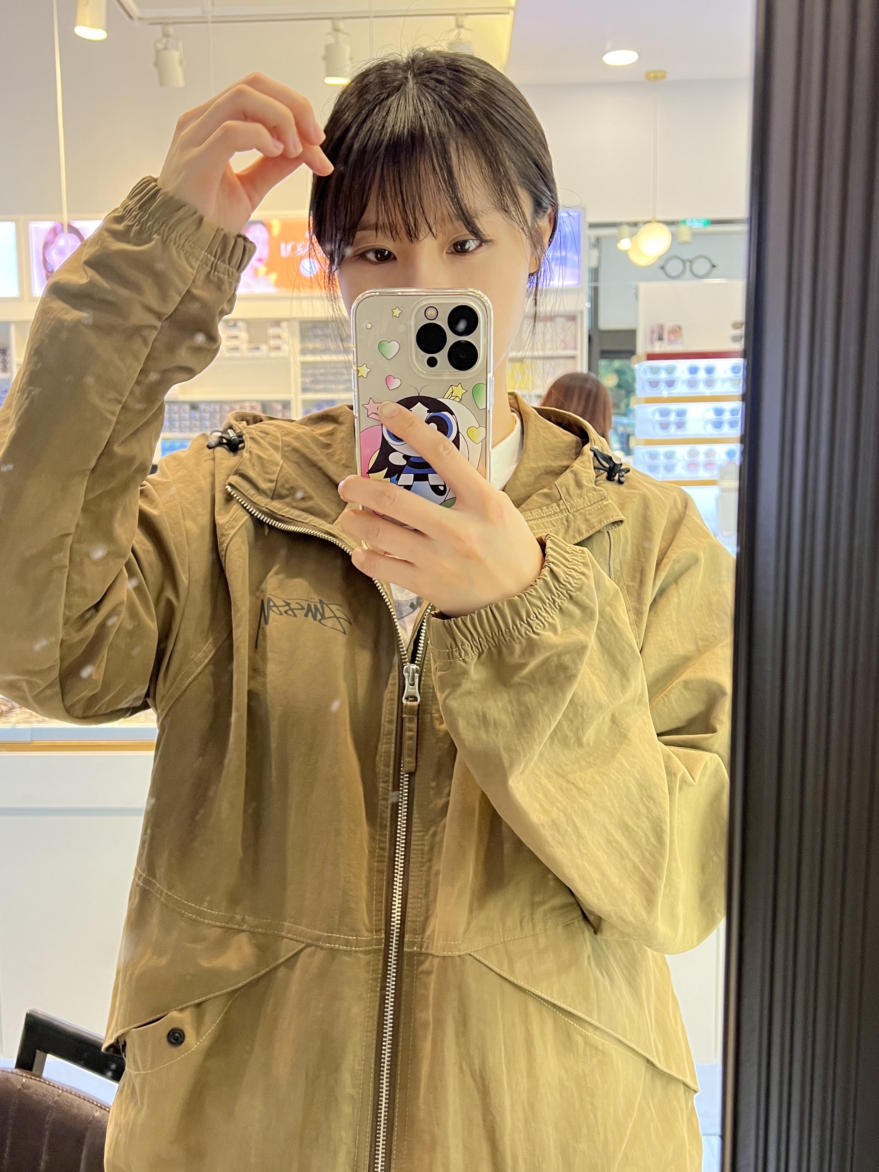 Stussy Wave Dye Beach Shell Jacket Brown, NewJeans x The Powerpuff Girls iPhone 14 Pro Case Minji 착용 스타일 - 1