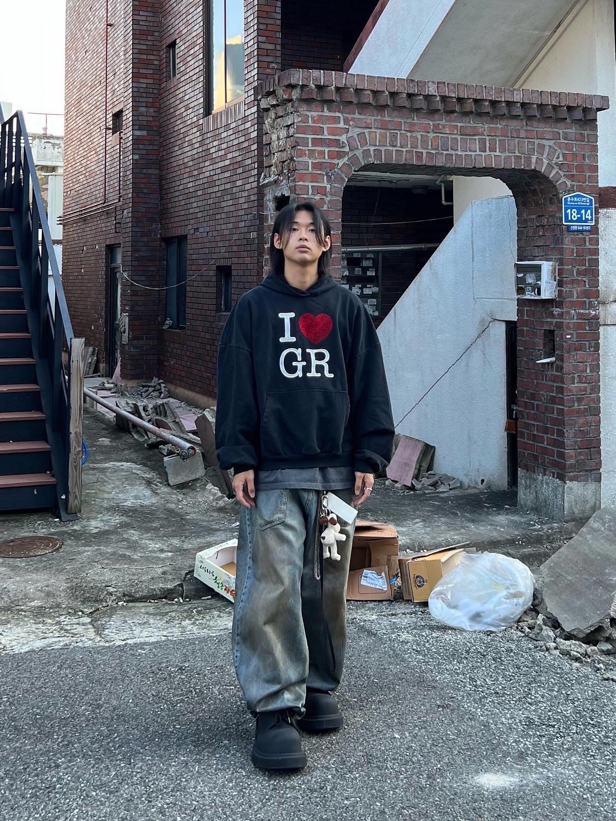 Project G/R Coated Backward Denim Pants Blue, Project G/R I Love GR Hoodie Black - Haus of GR Exclusive 착용 스타일 - 2