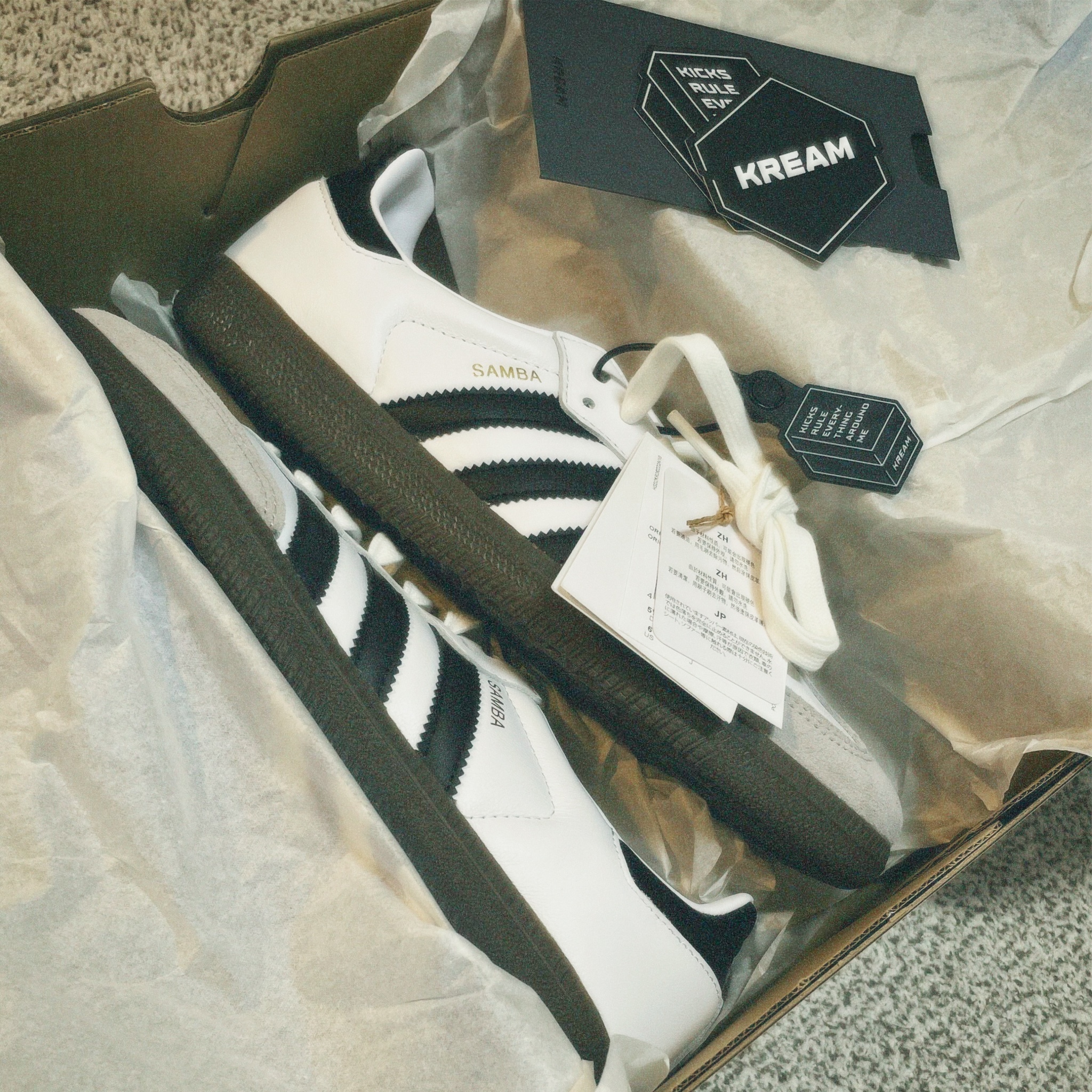 Adidas Samba OG Cloud White 착용 스타일