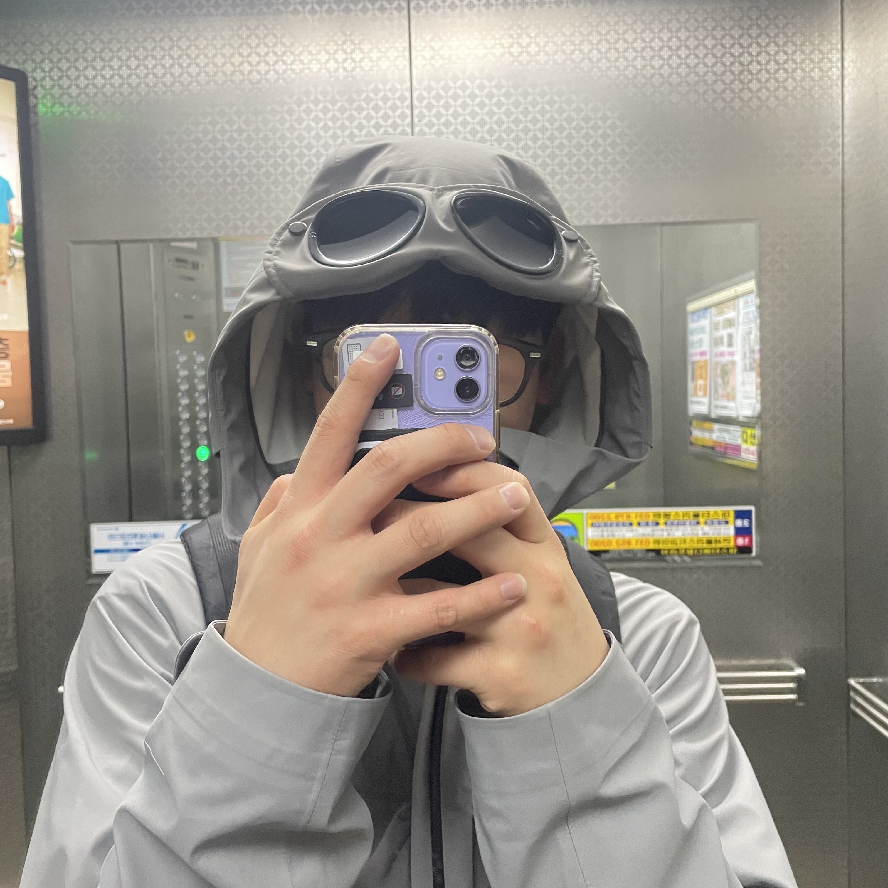 C.P. Company Gore-Tex 3L Infinium Goggle Jacket Griffin Grey - 22SS, Supreme Backpack Black - 23FW 착용 스타일