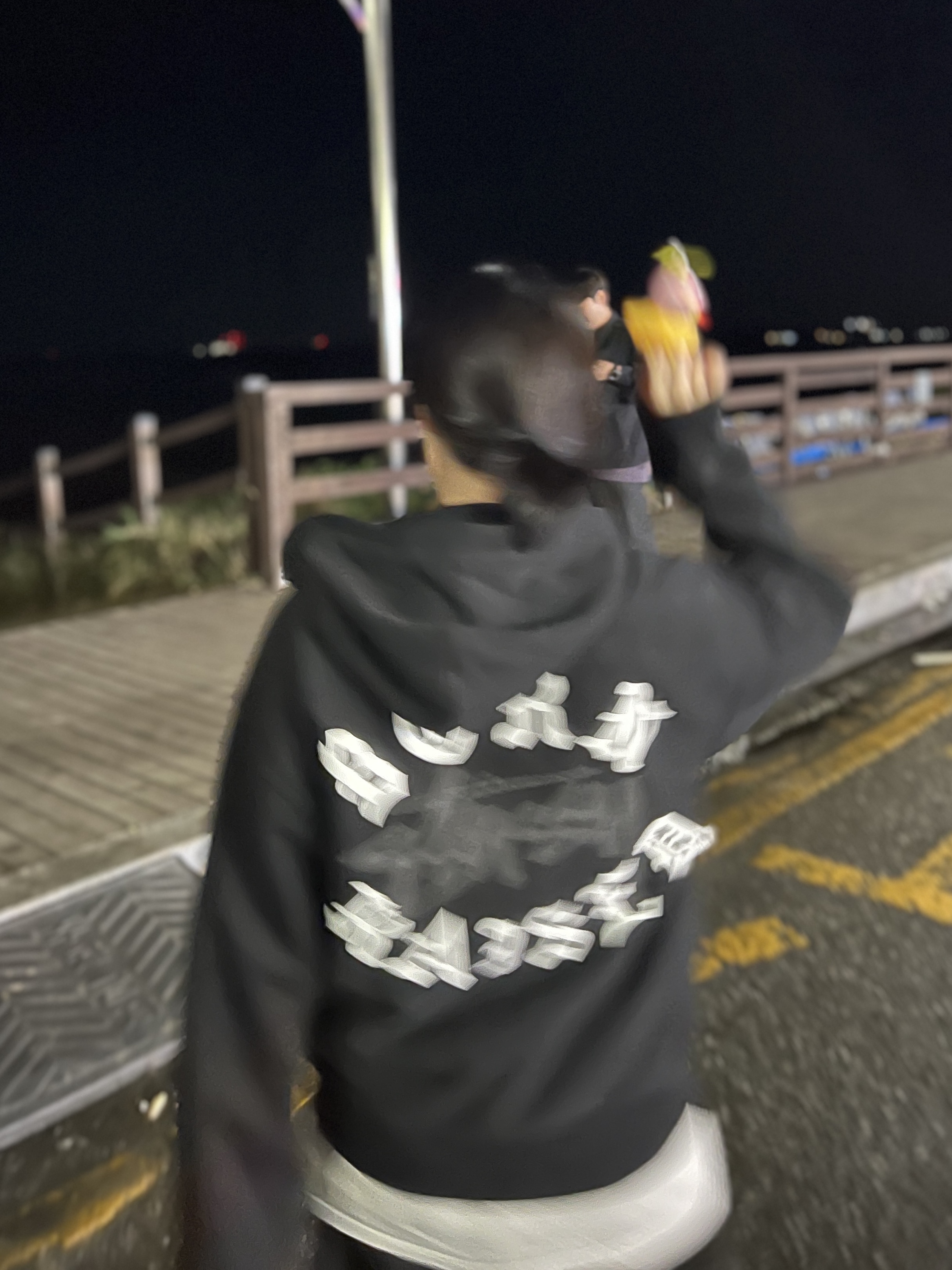 Stussy x Born X Raised Logo Zip Hoodie Black 착용 스타일 - 1