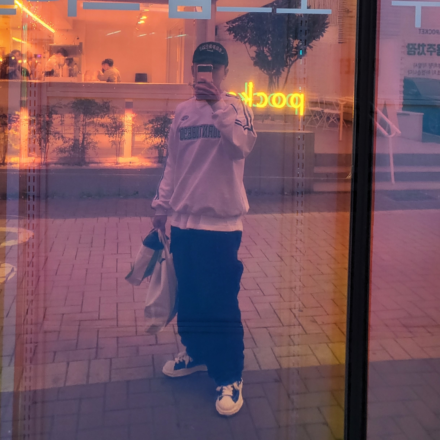 Maison Mihara Yasuhiro Blakey OG Sole Canvas Low-top Sneakers Black White, Supreme x Nike Arc Corduroy 6-Panel Black - 22SS 착용 스타일 - 1