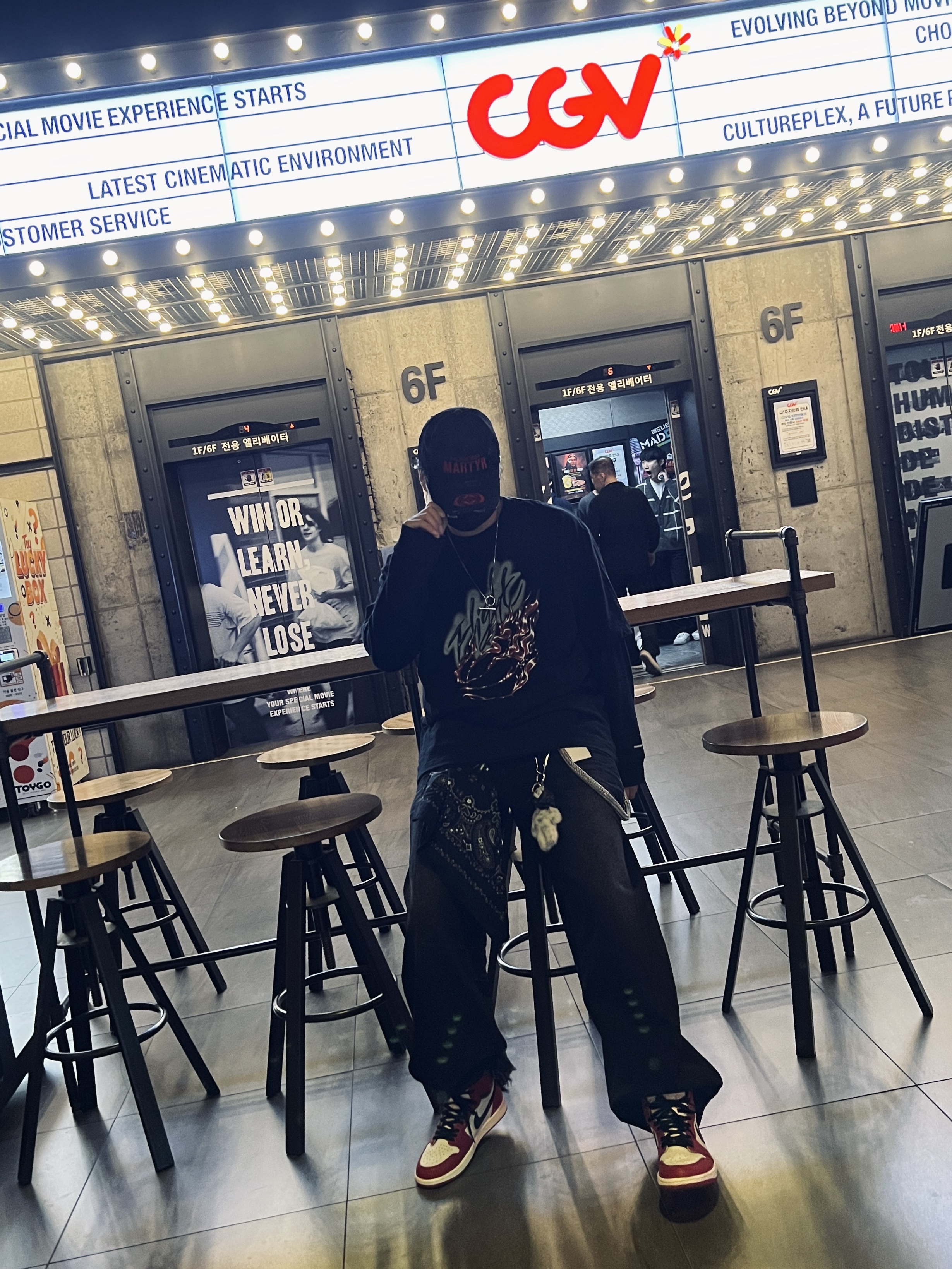 Jordan x Travis Scott T-Shirt Black - US/EU, Nike x Peaceminusone LS T-Shirt Black (DR0098-010) 착용 스타일 - 2