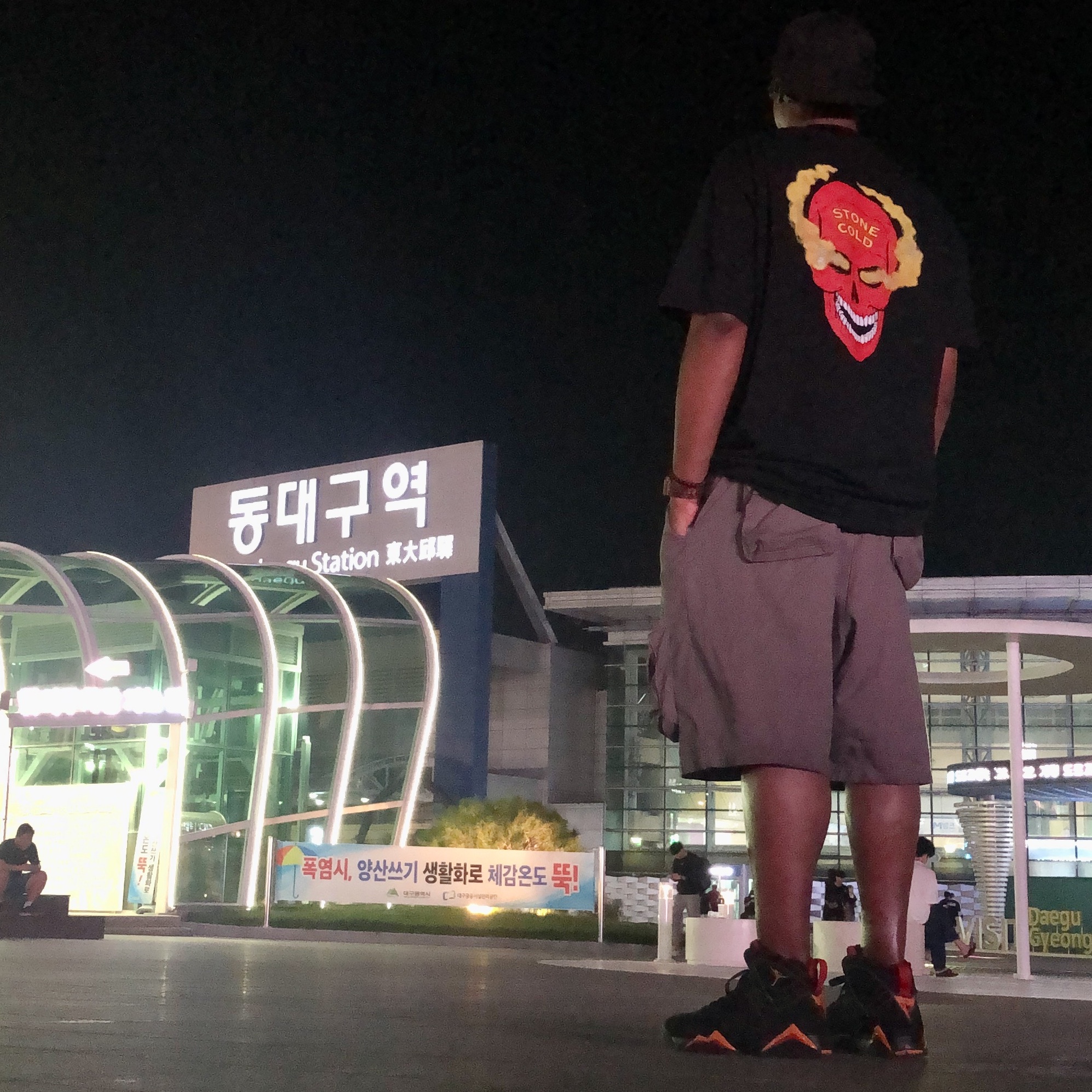 Jordan 7 Retro Citrus 착용 스타일